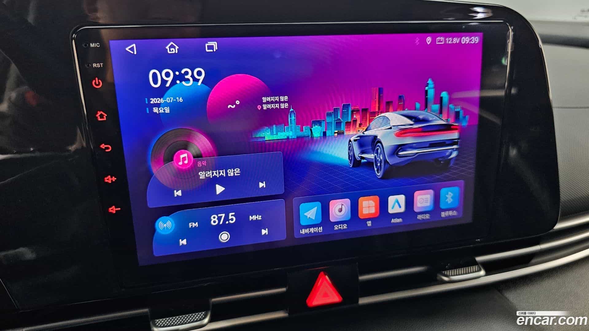 AVANTE Hyundai 2023.0-OPTION-043