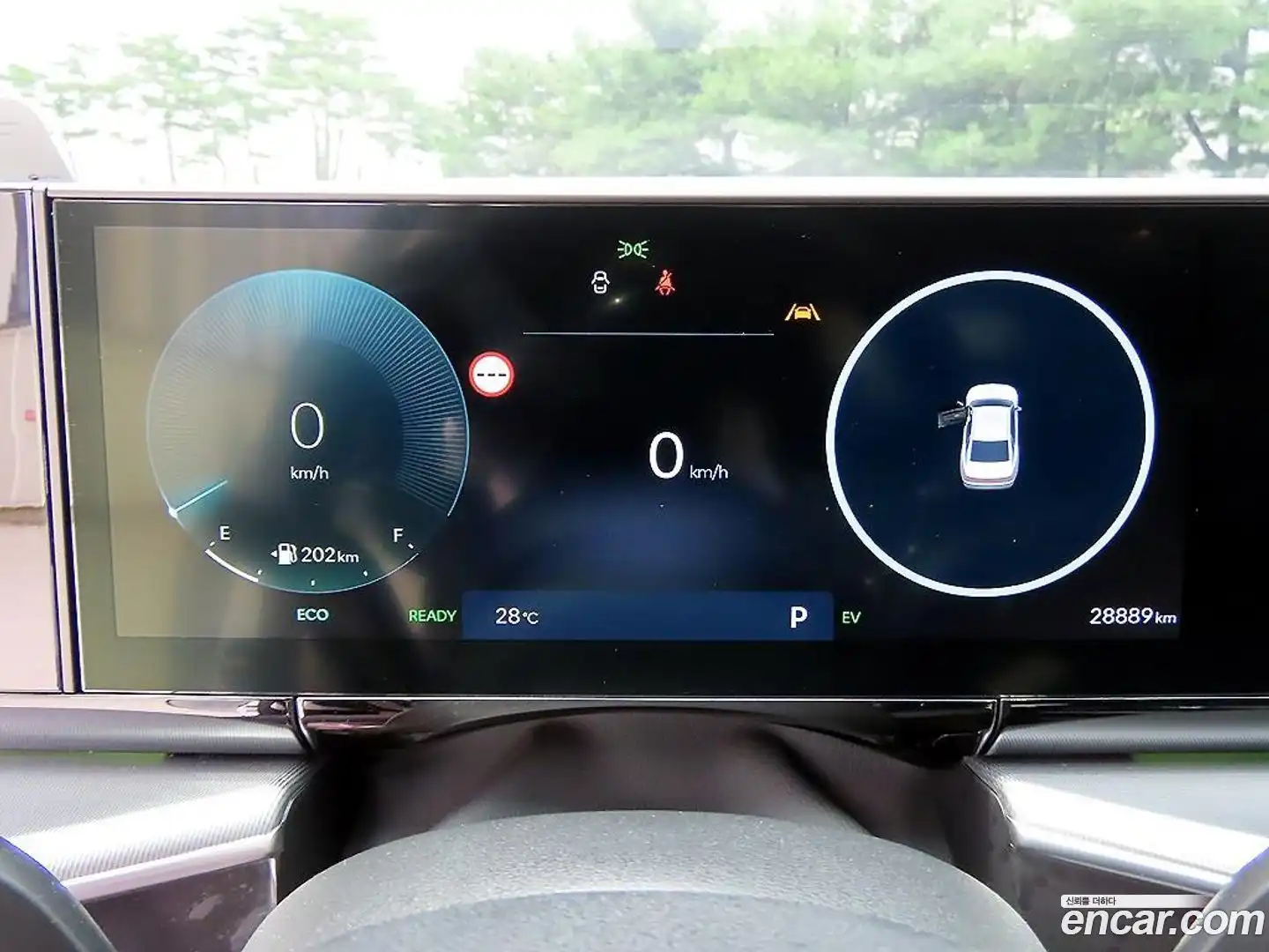 Grandeur Hyundai 2023.8-INNER-009