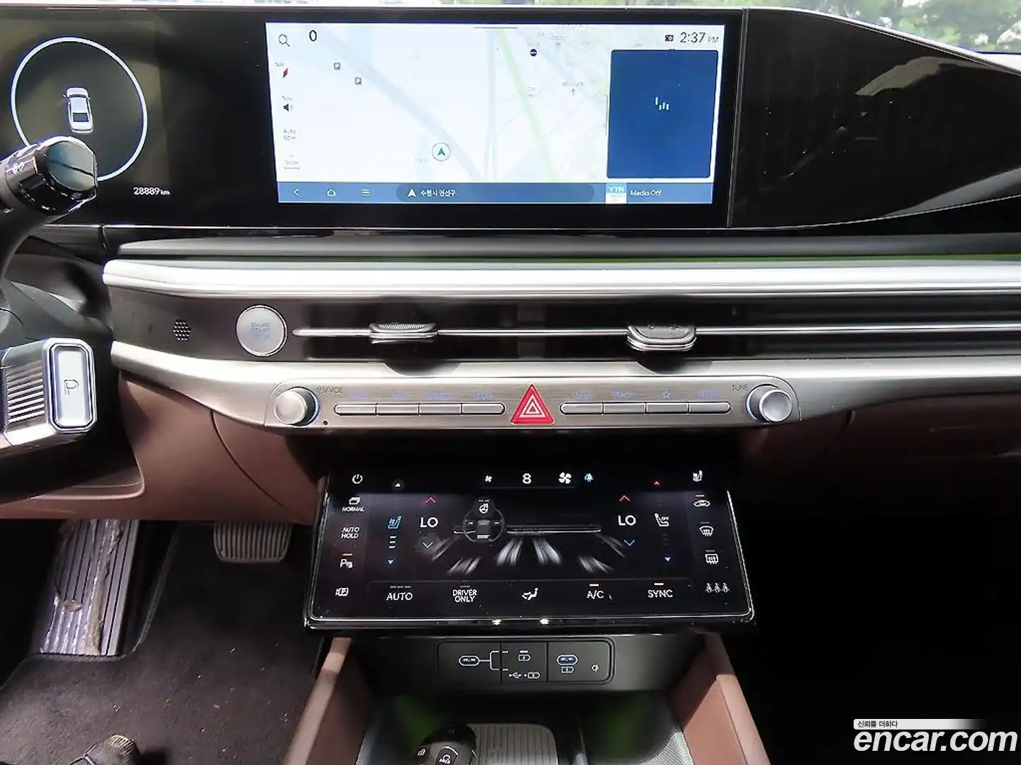 Grandeur Hyundai 2023.8-OPTION-017