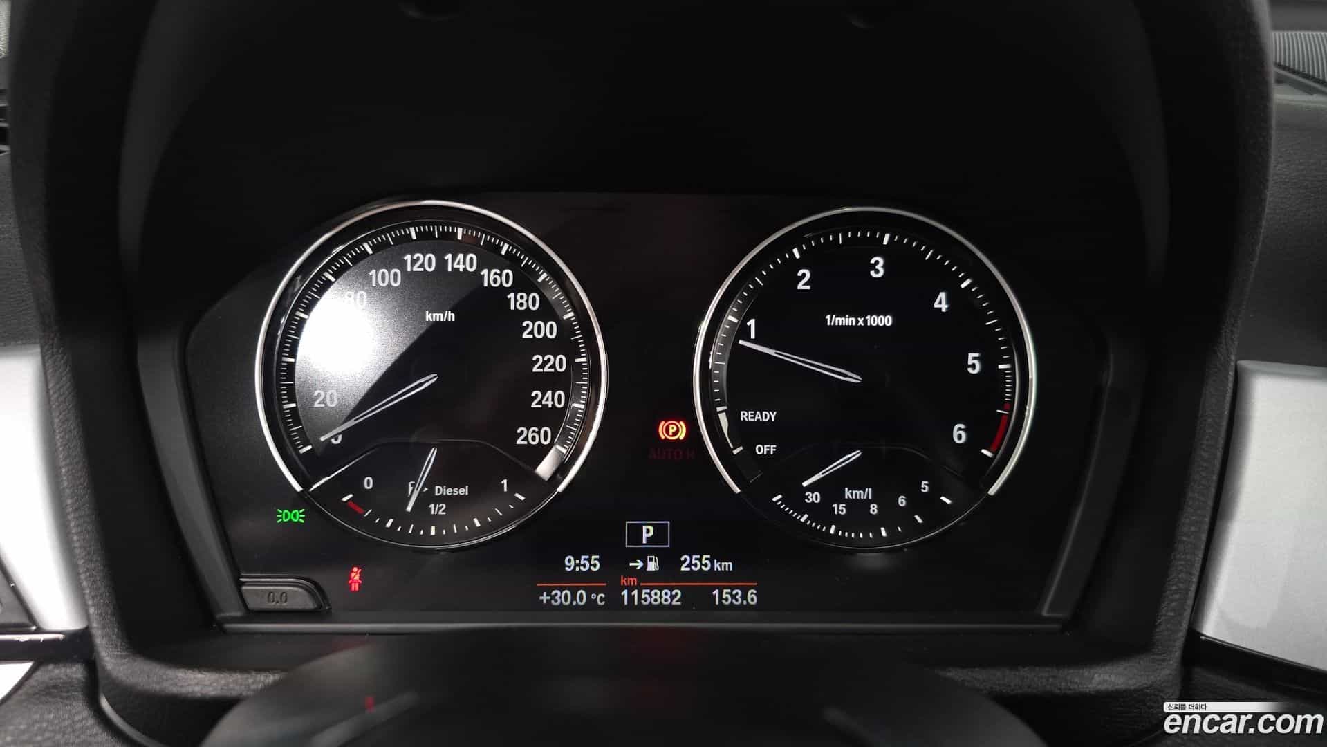 X1 BMW 2018.11-INNER-008