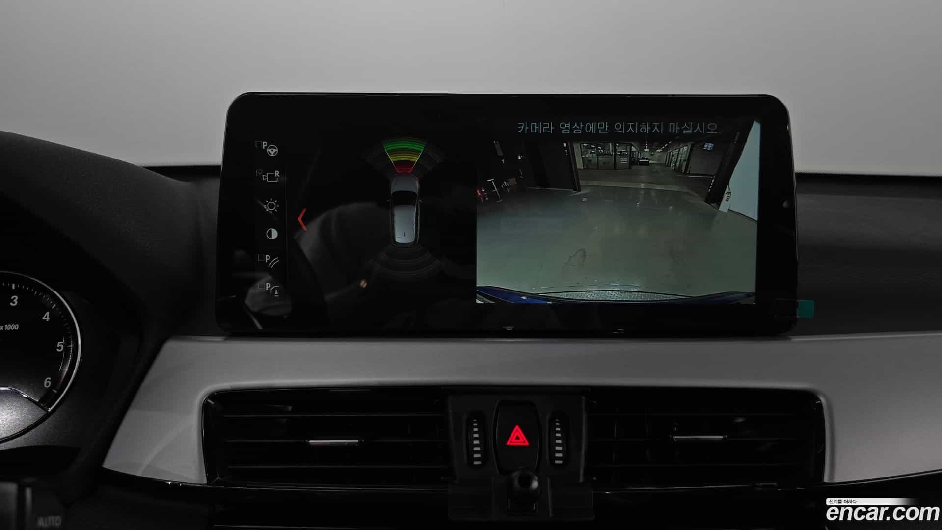 X1 BMW 2018.11-OPTION-019