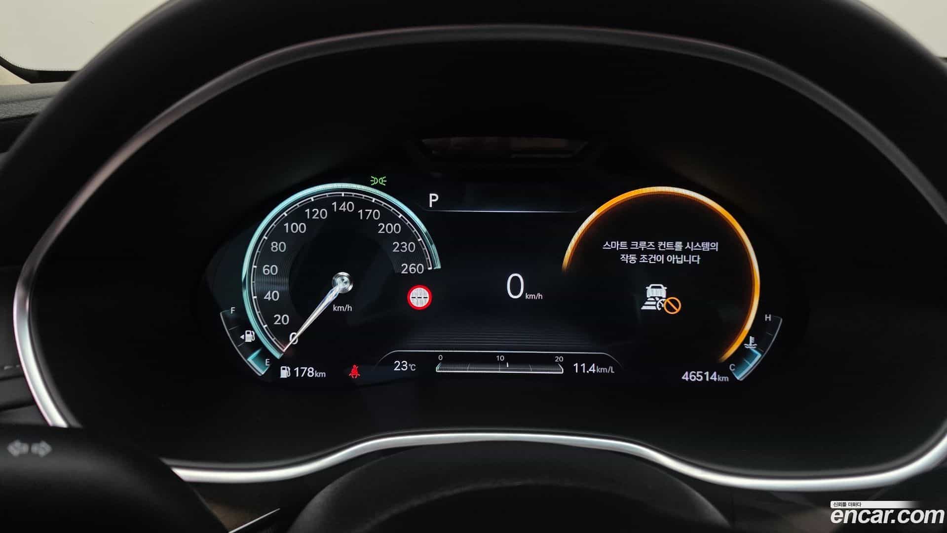 G80 Genesis 2022.3-INNER-008