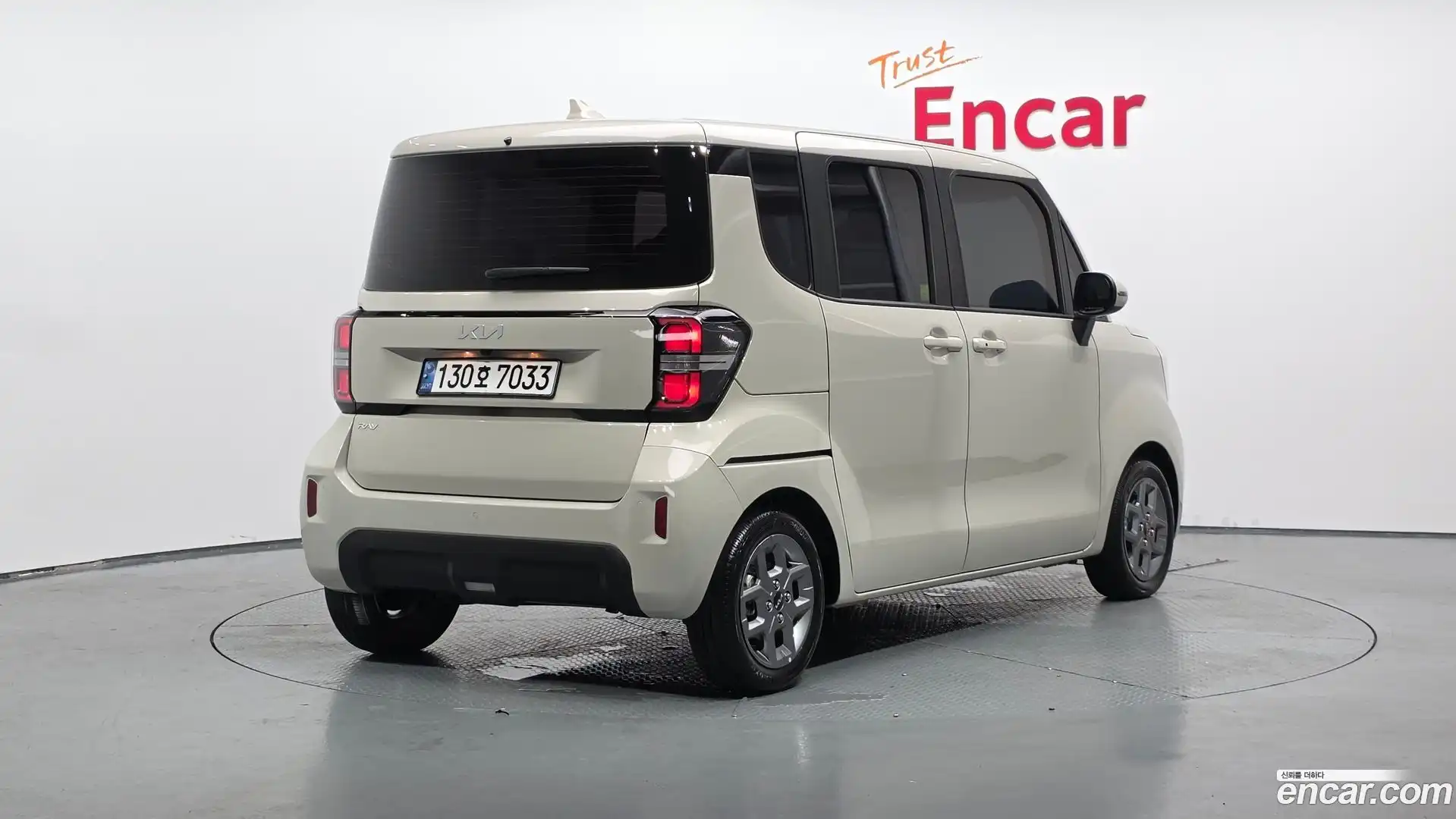 RAY Kia 2023.11-OUTER-002