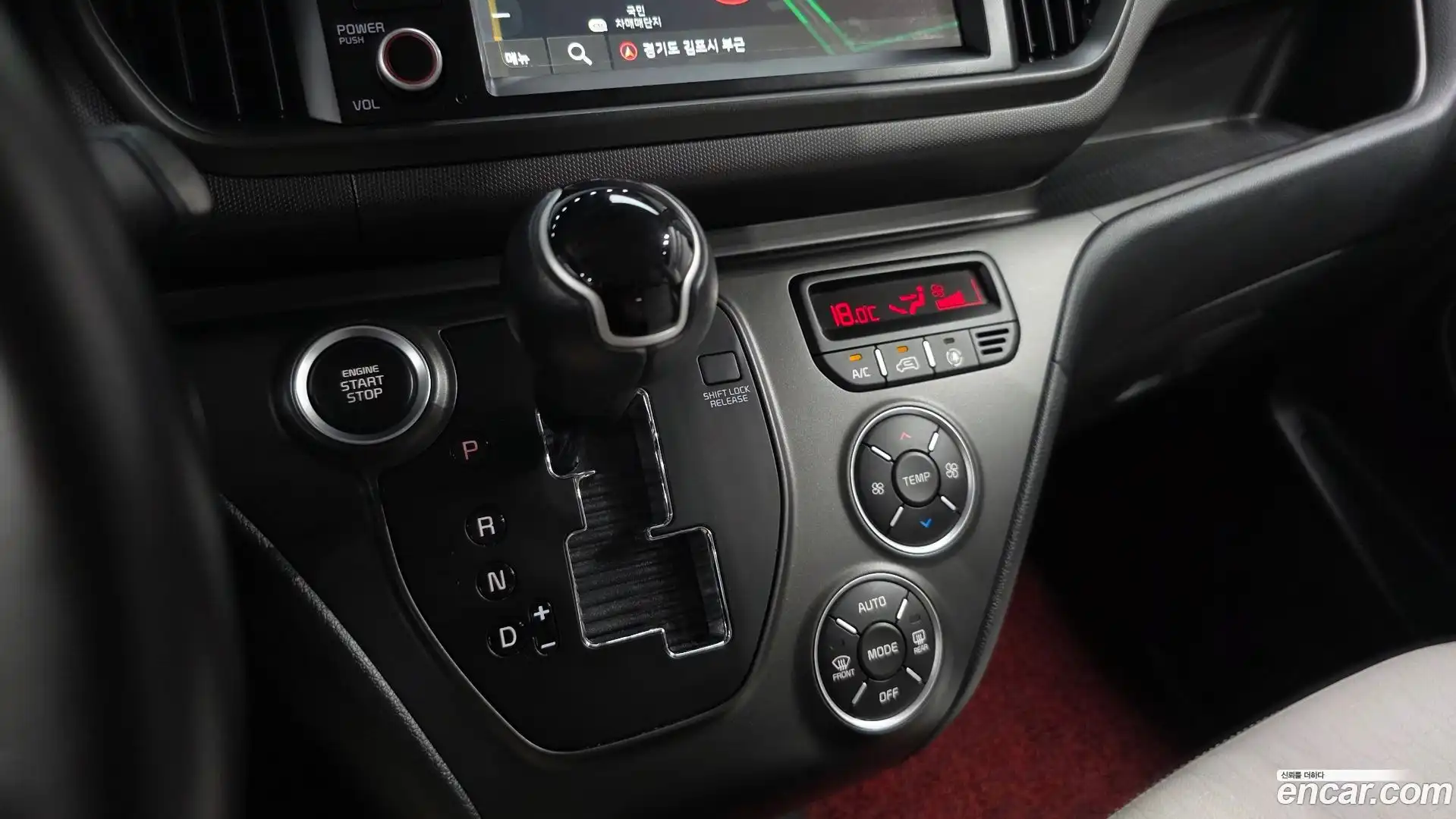 RAY Kia 2023.11-INNER-009