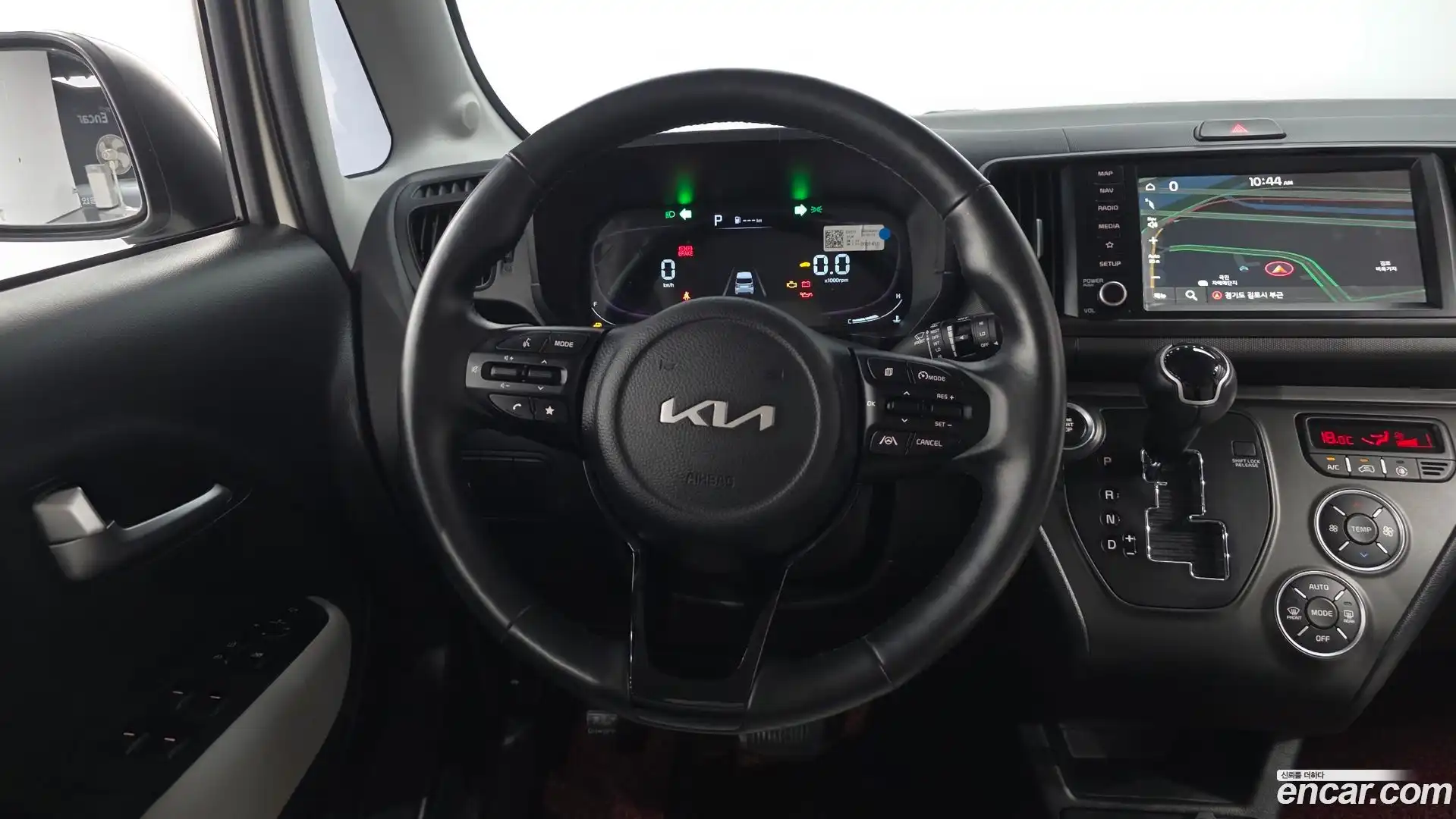 RAY Kia 2023.11-OPTION-017