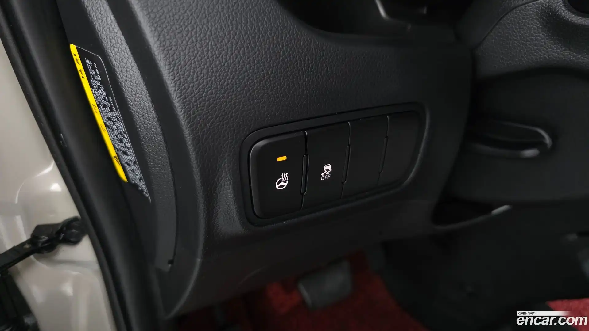 RAY Kia 2023.11-INNER-036