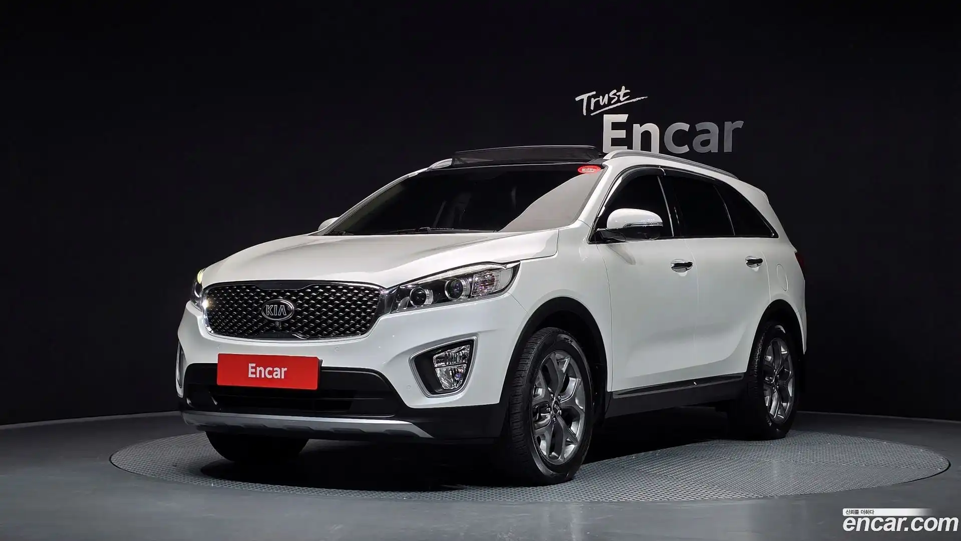 Sorento Kia 2015.8-OUTER-001
