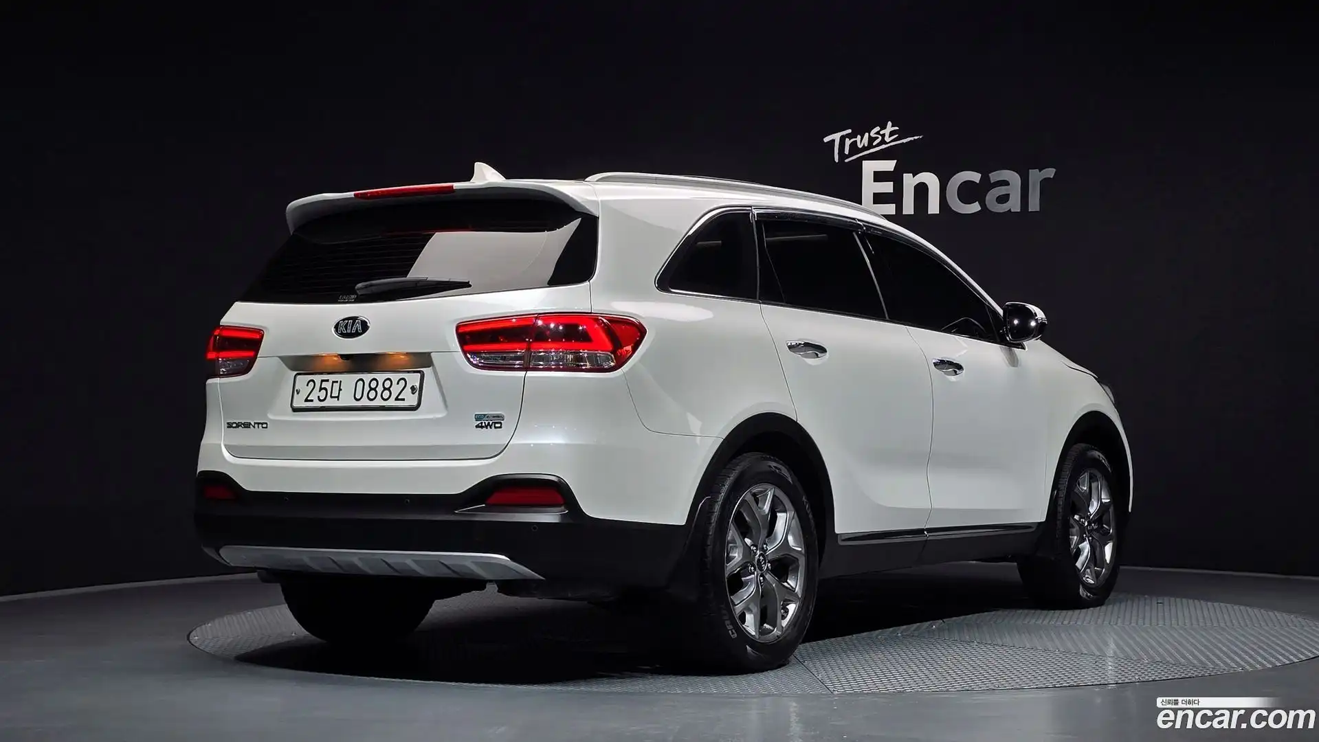 Sorento Kia 2015.8-OUTER-002