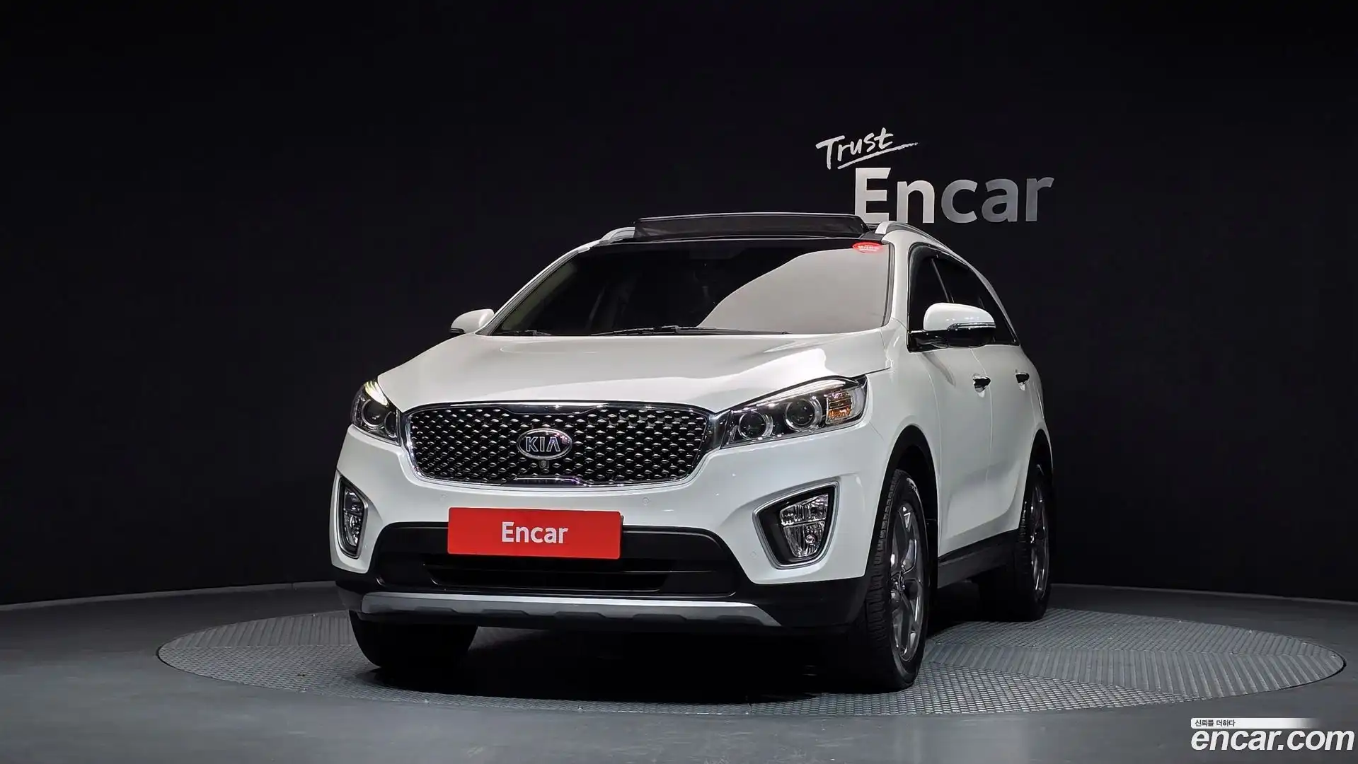 Sorento Kia 2015.8-OUTER-003