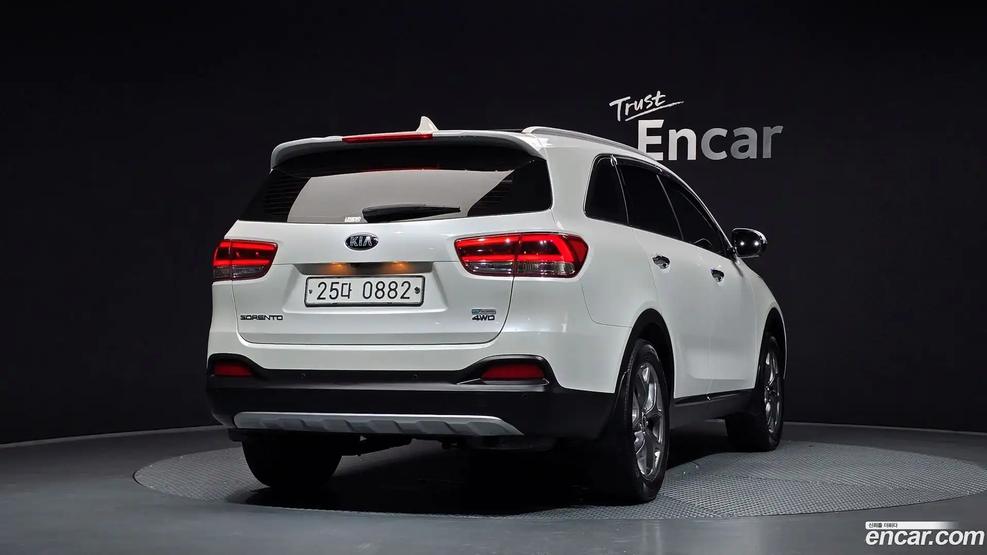 Sorento Kia 2015.8-OUTER-004