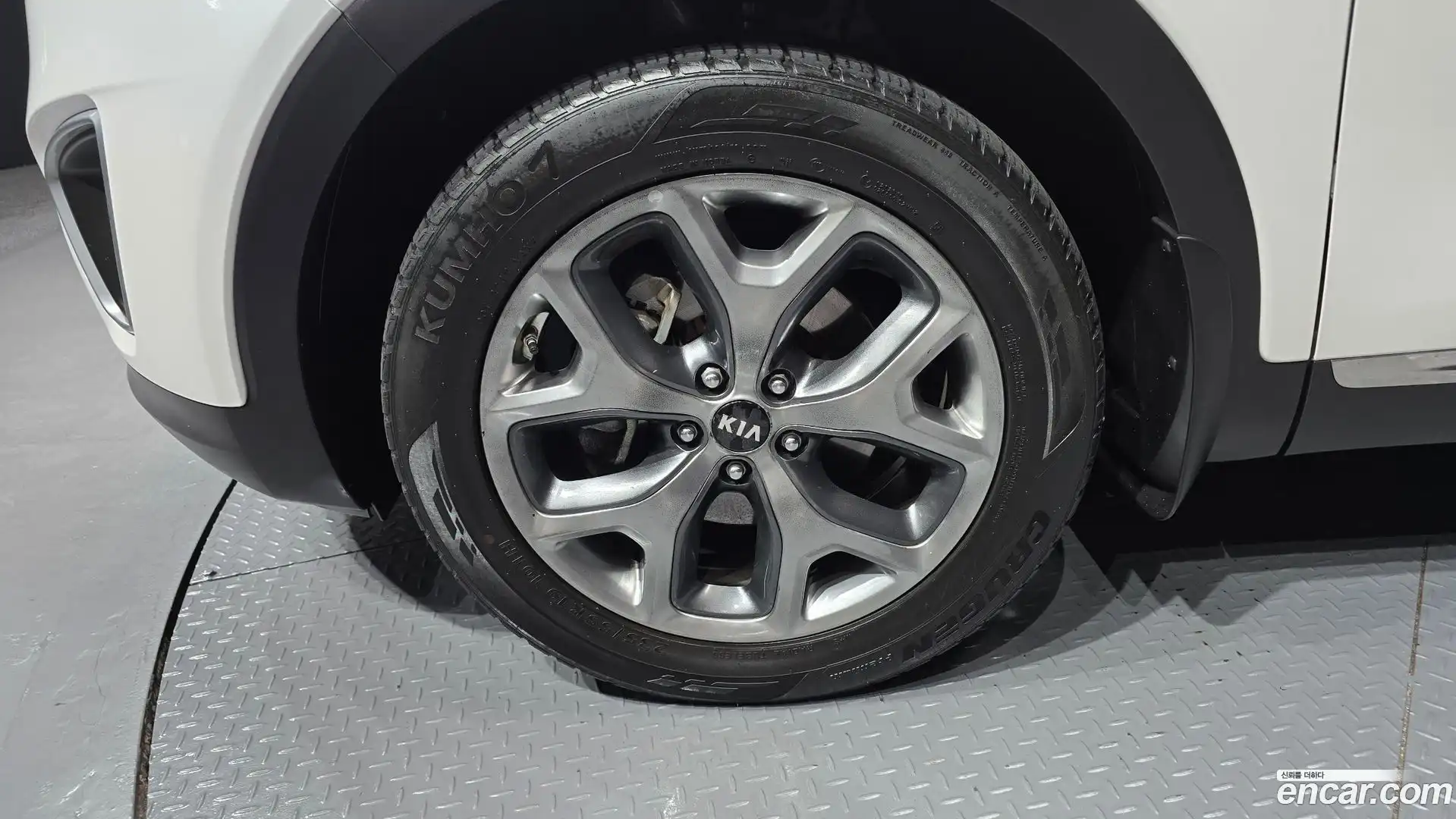 Sorento Kia 2015.8-OUTER-005