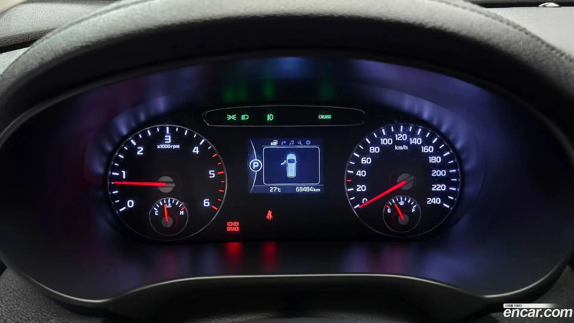 Sorento Kia 2015.8-INNER-008
