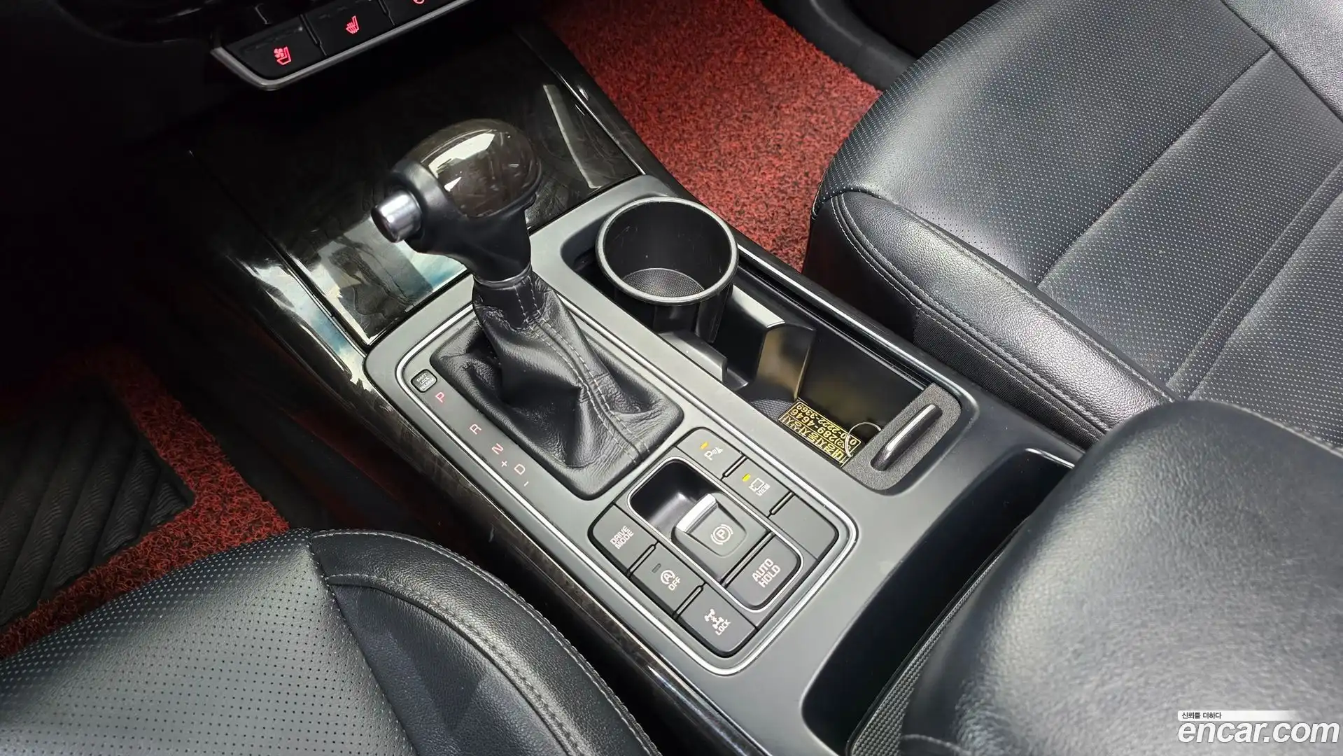 Sorento Kia 2015.8-INNER-009