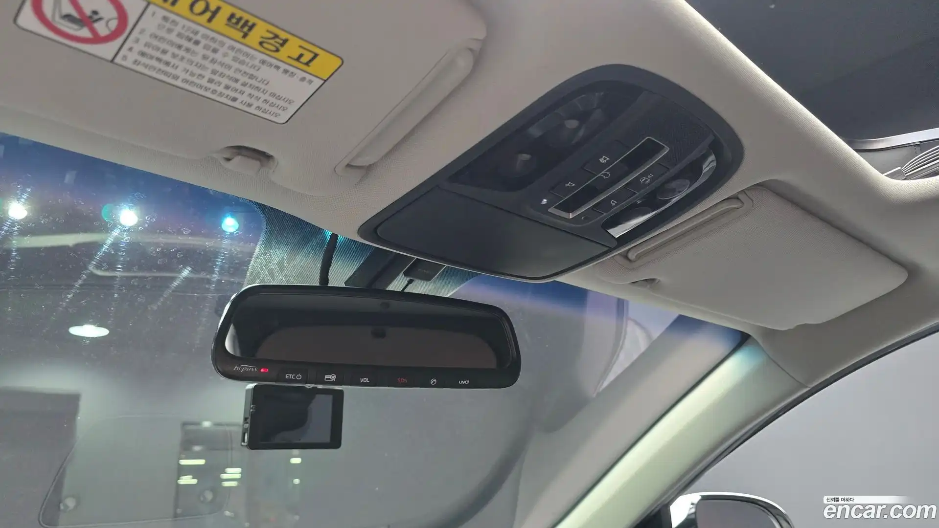 Sorento Kia 2015.8-OPTION-021
