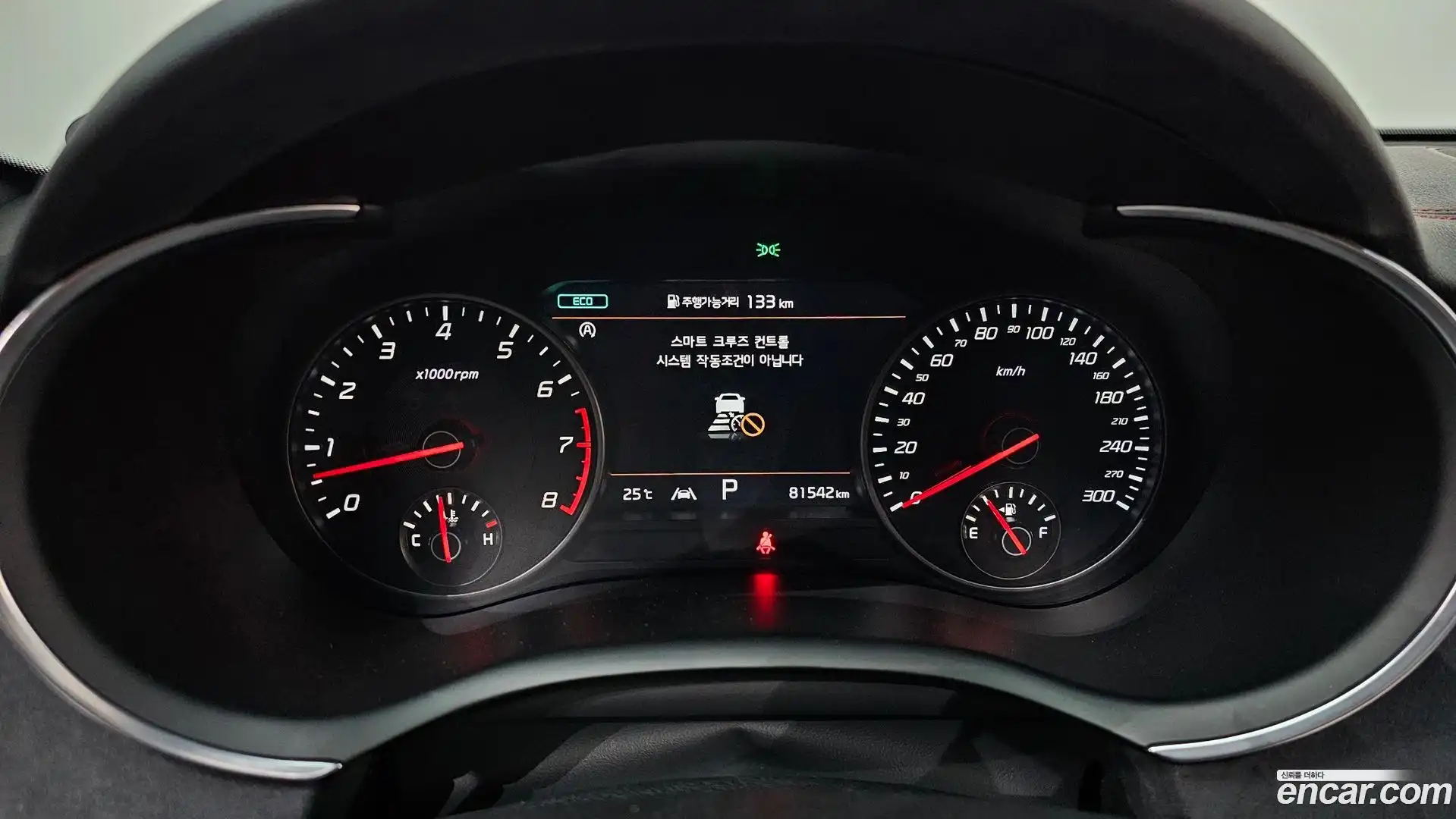 Stinger Kia 2022.3-INNER-008