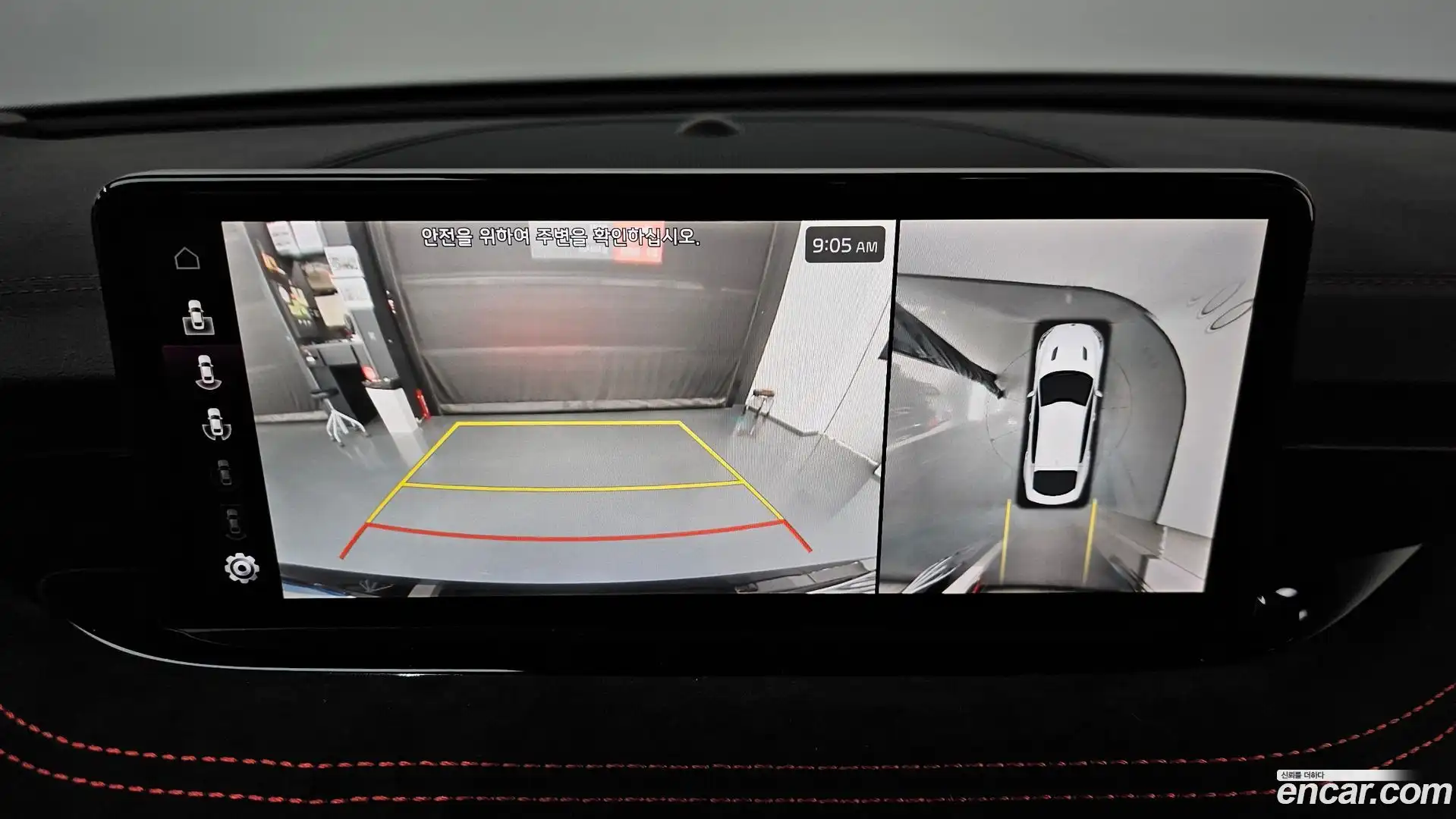 Stinger Kia 2022.3-OPTION-018