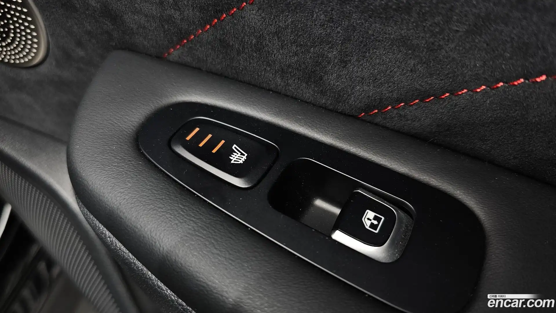 Stinger Kia 2022.3-OPTION-043