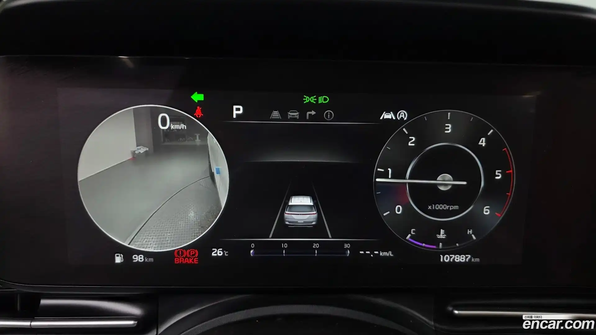 Canival Kia 2021.7-INNER-008