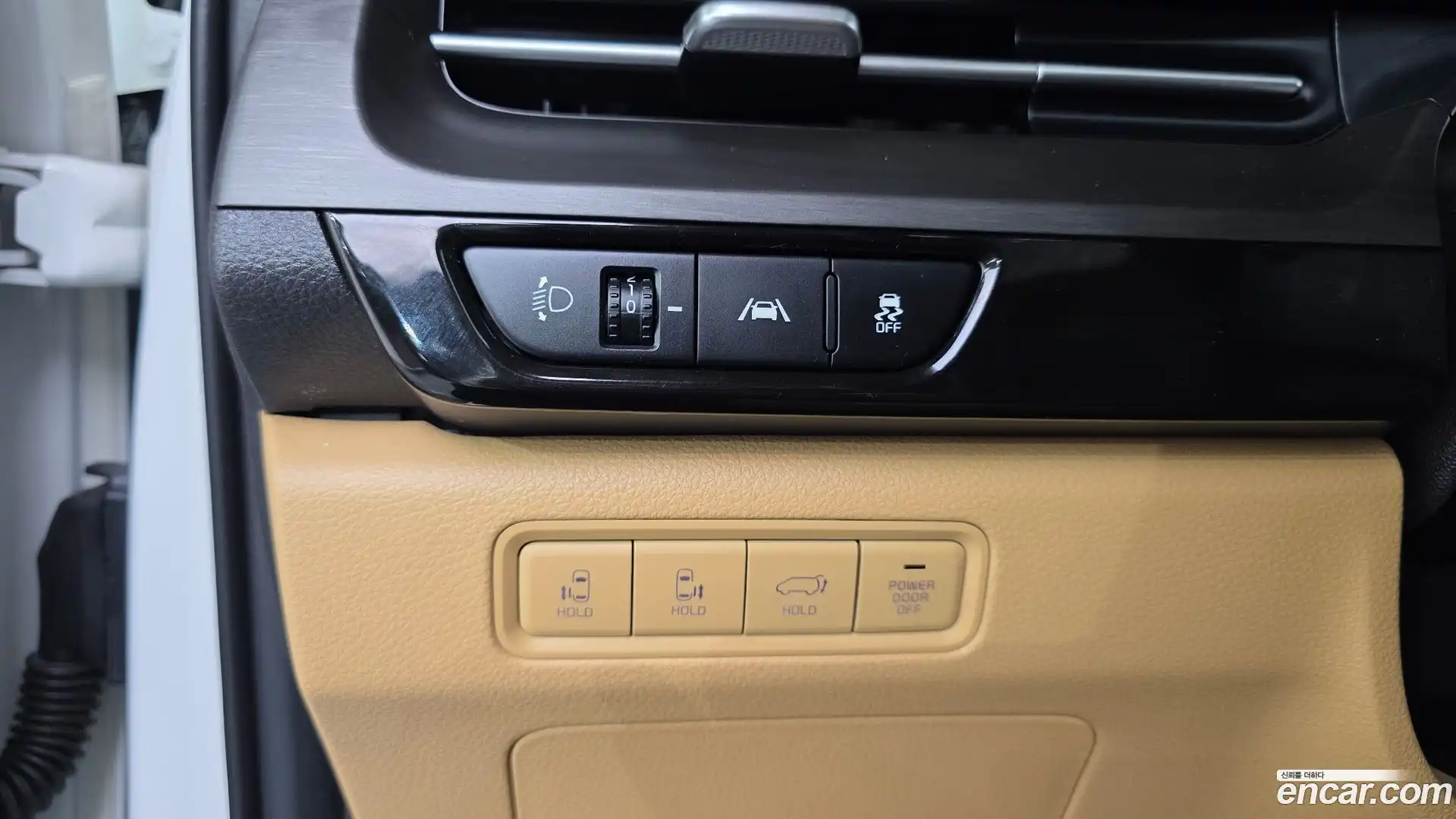 Canival Kia 2021.7-OPTION-017