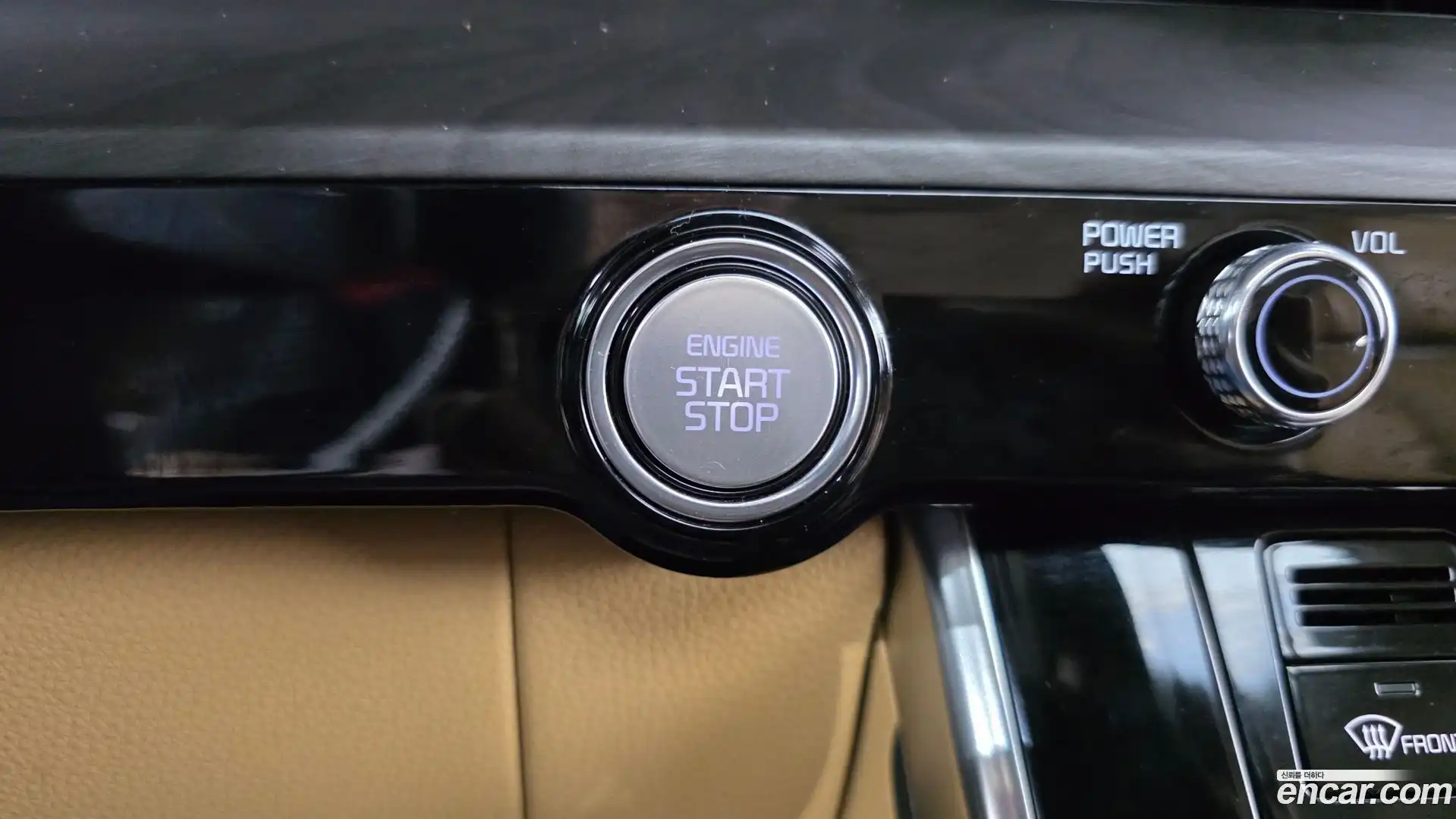 Canival Kia 2021.7-OPTION-041