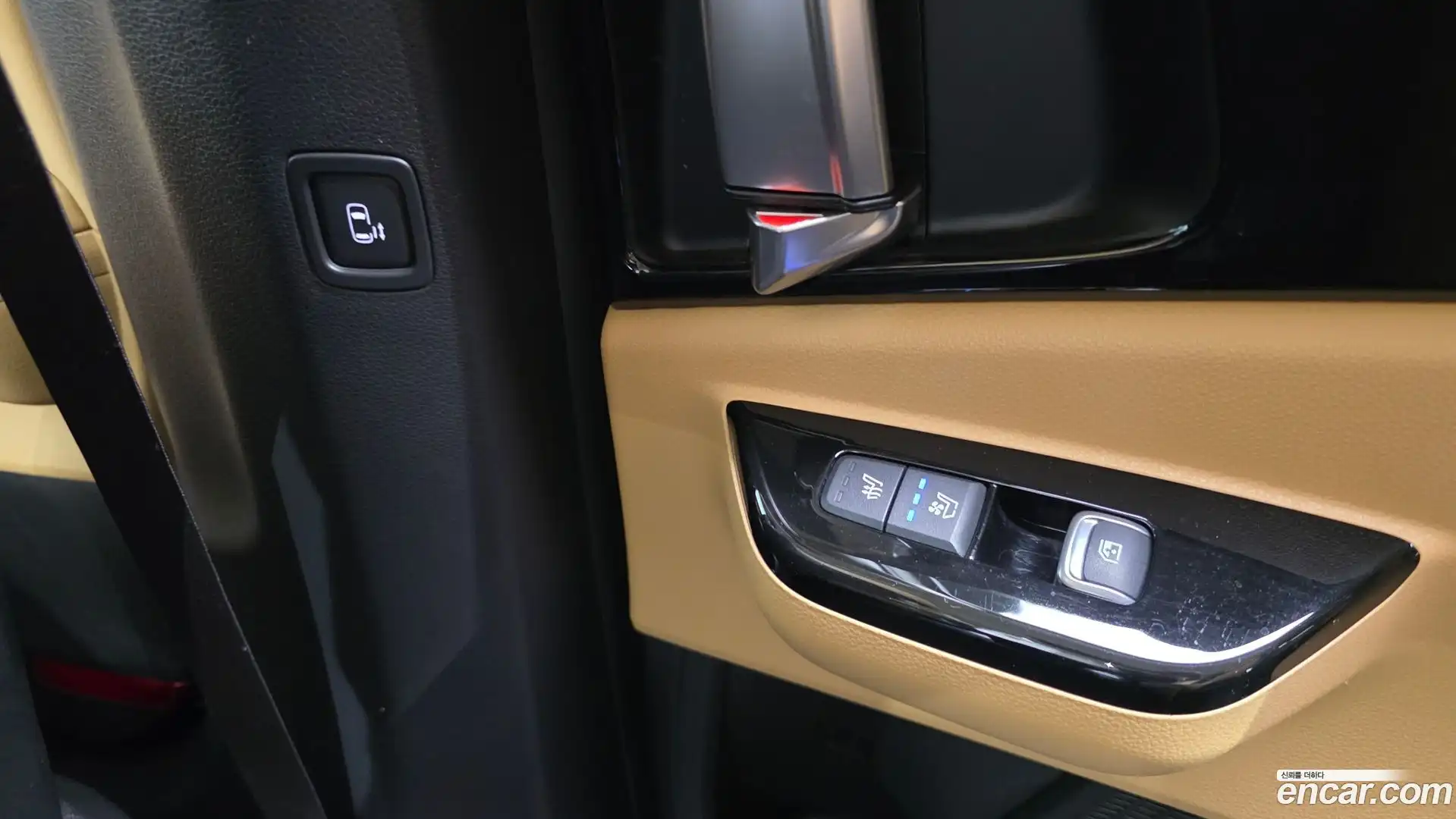 Canival Kia 2021.7-OPTION-043