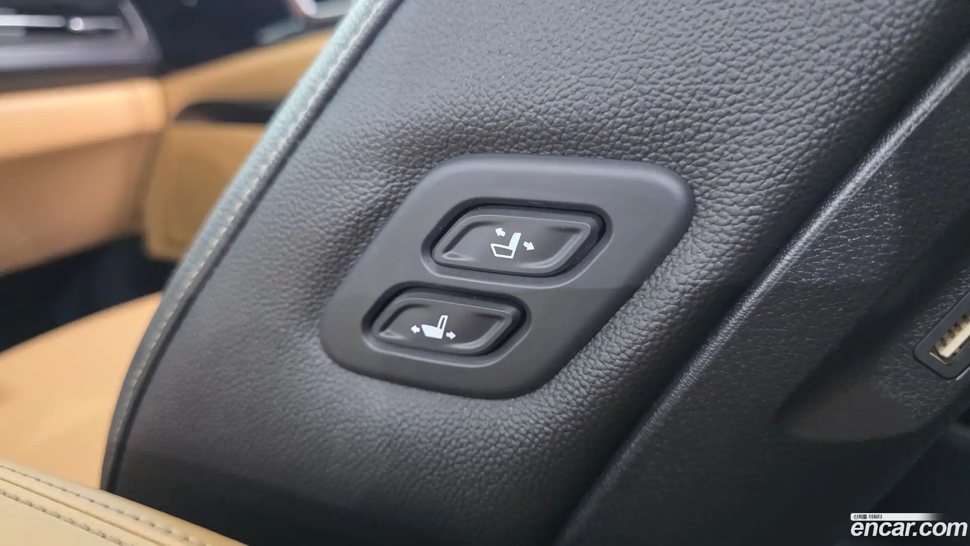 Canival Kia 2021.7-OPTION-044