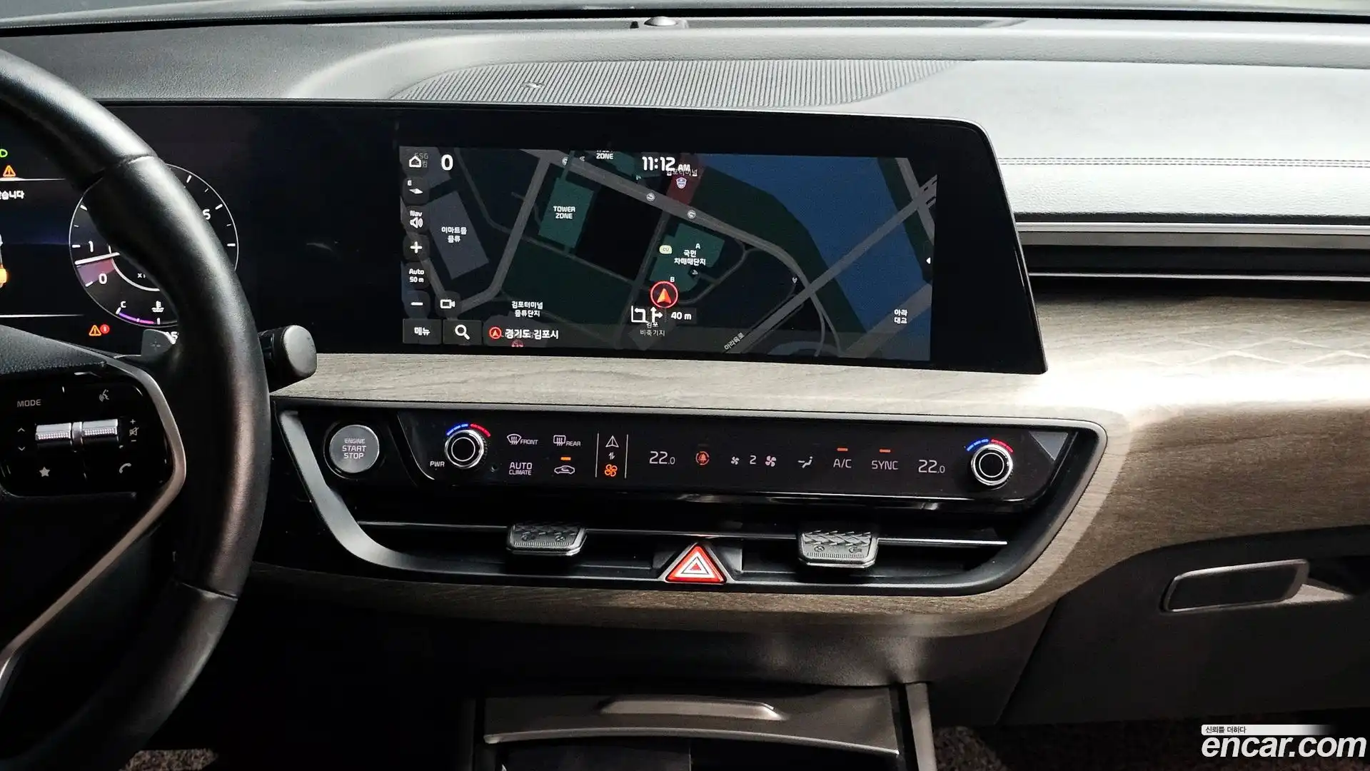 K8 Kia 2022.5-OPTION-021