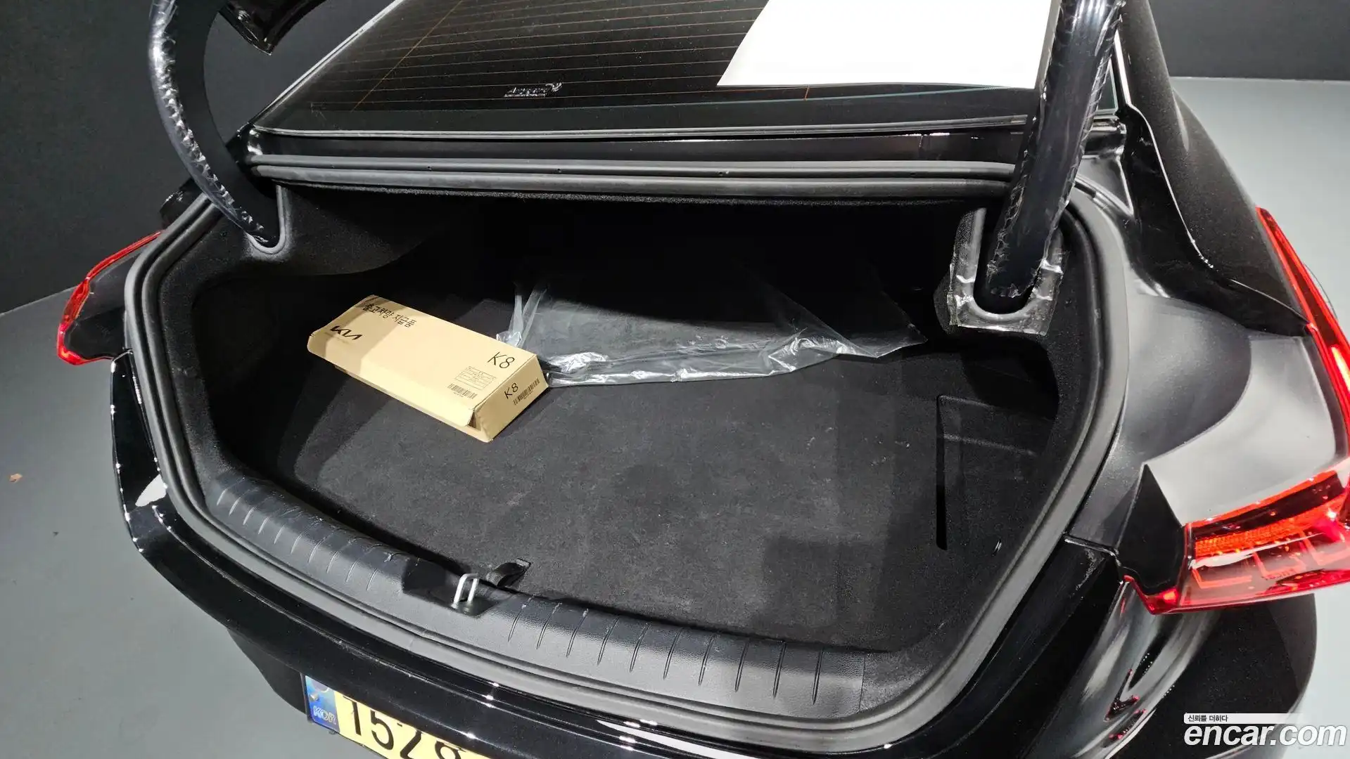K8 Kia 2022.5-OPTION-042