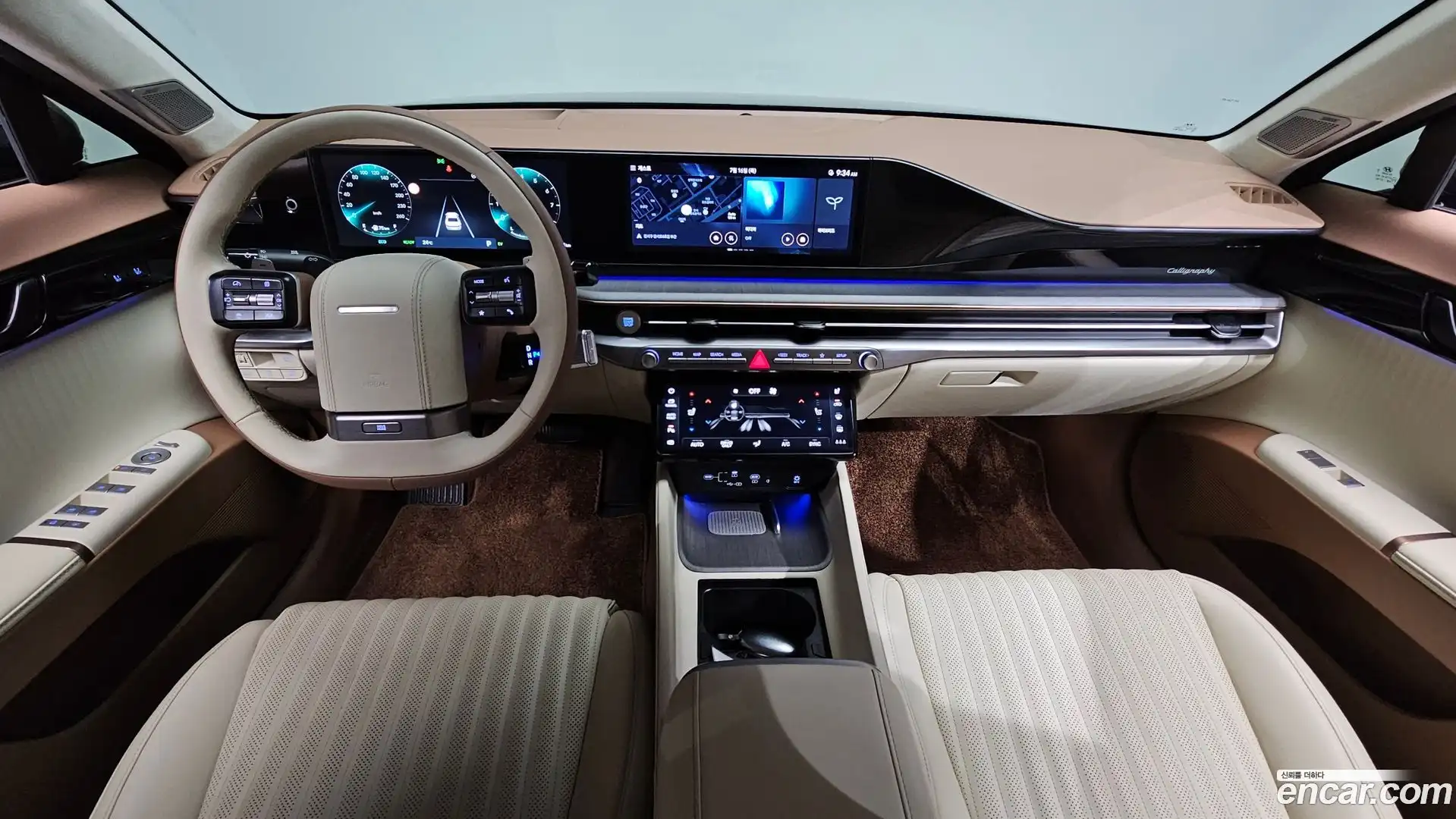 Grandeur Hyundai 2024.6-INNER-007
