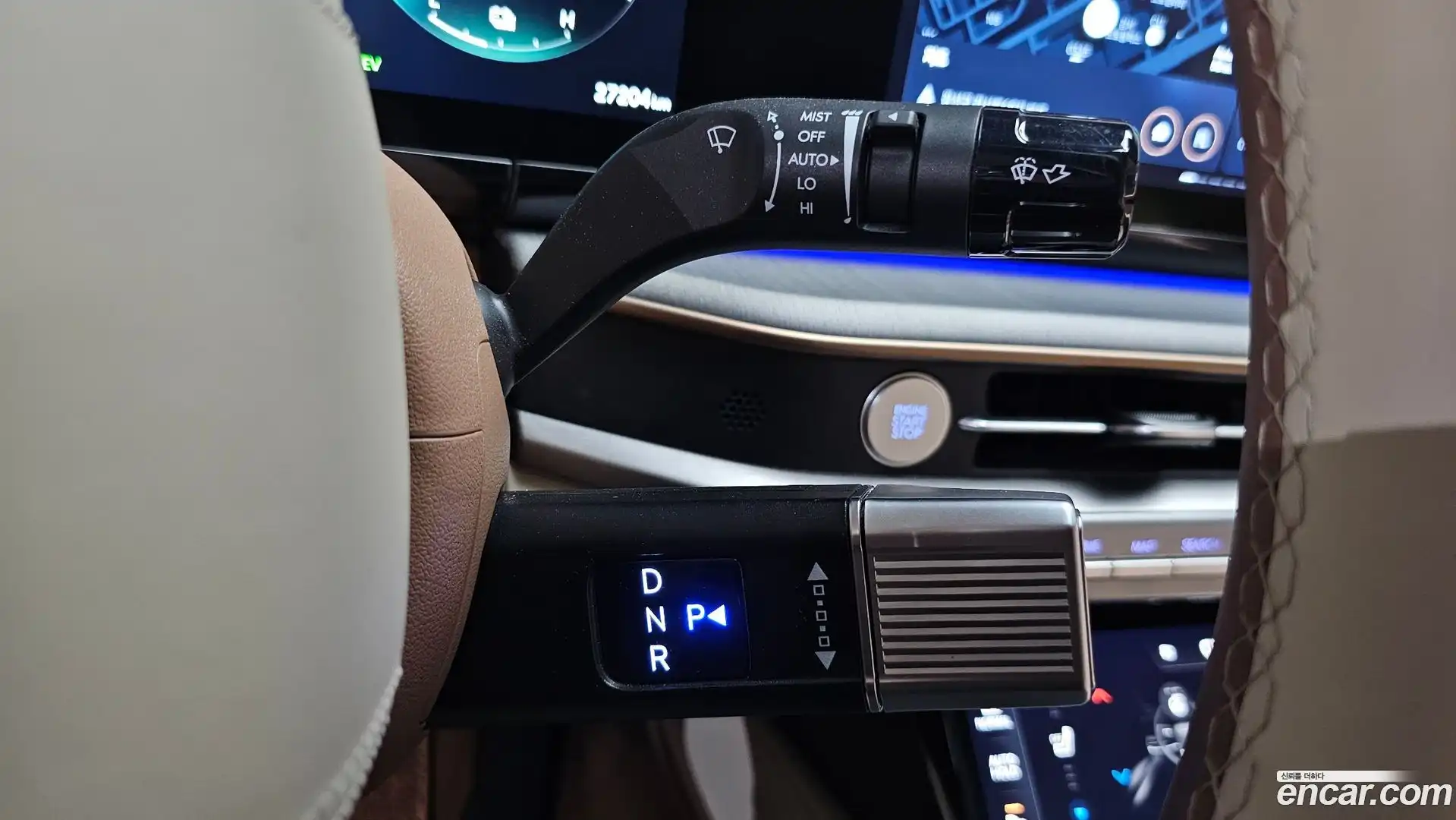 Grandeur Hyundai 2024.6-INNER-009