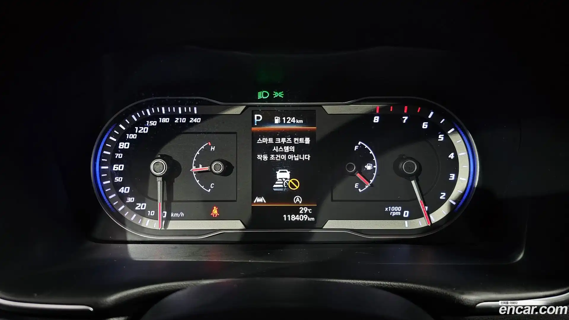 Tucson Hyundai 2022.6-INNER-008