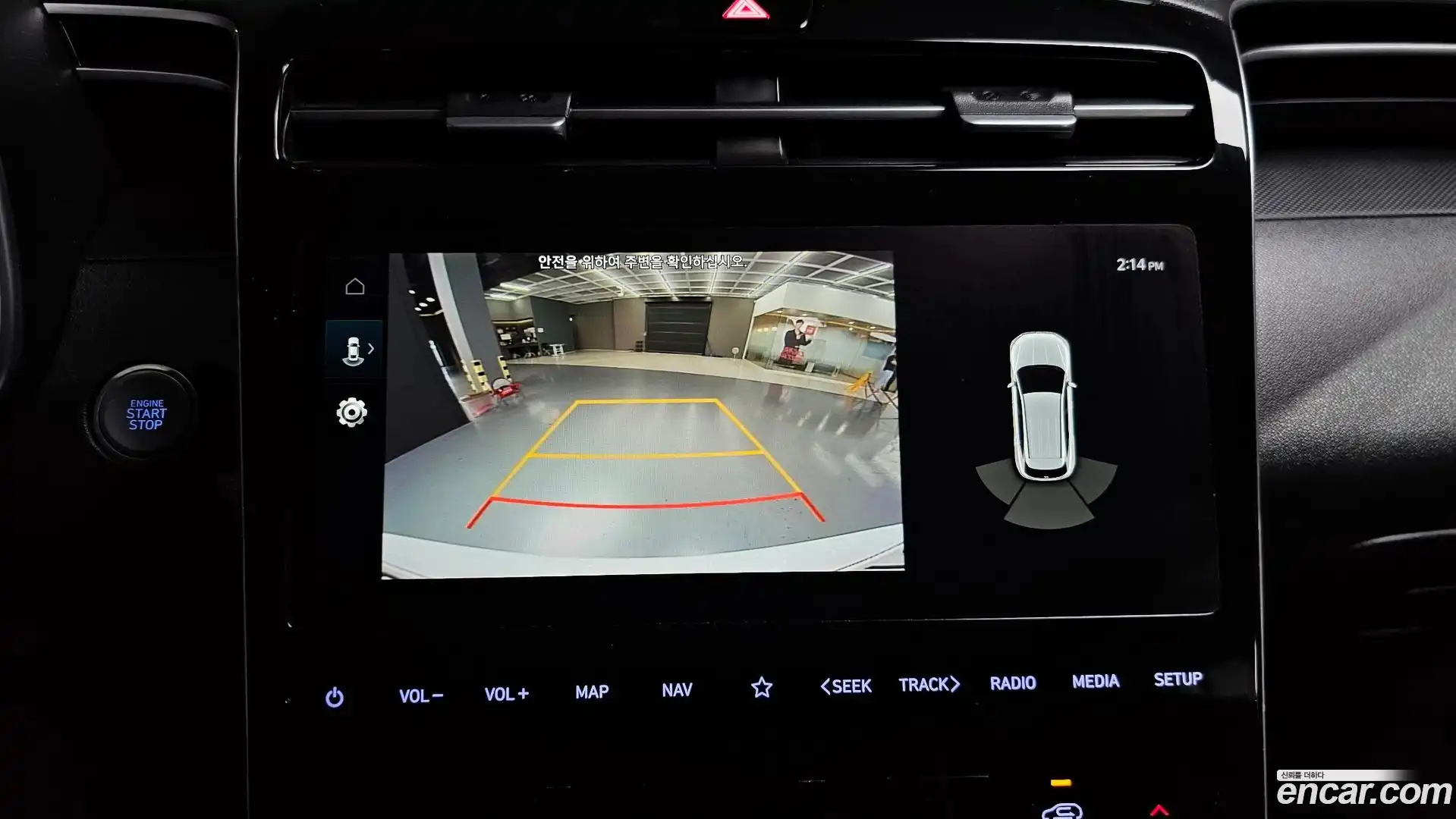Tucson Hyundai 2022.6-OPTION-019