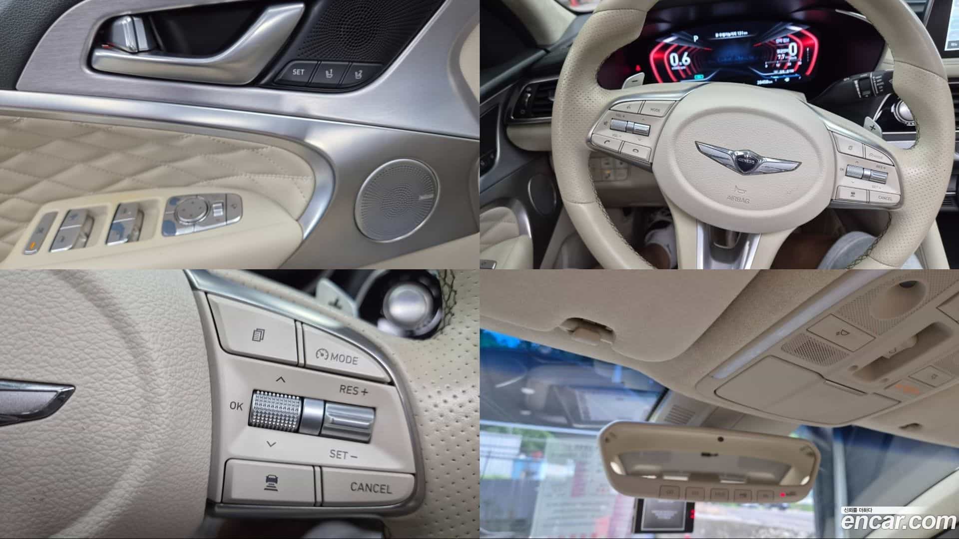 G70 Genesis 2018.2-OPTION-015