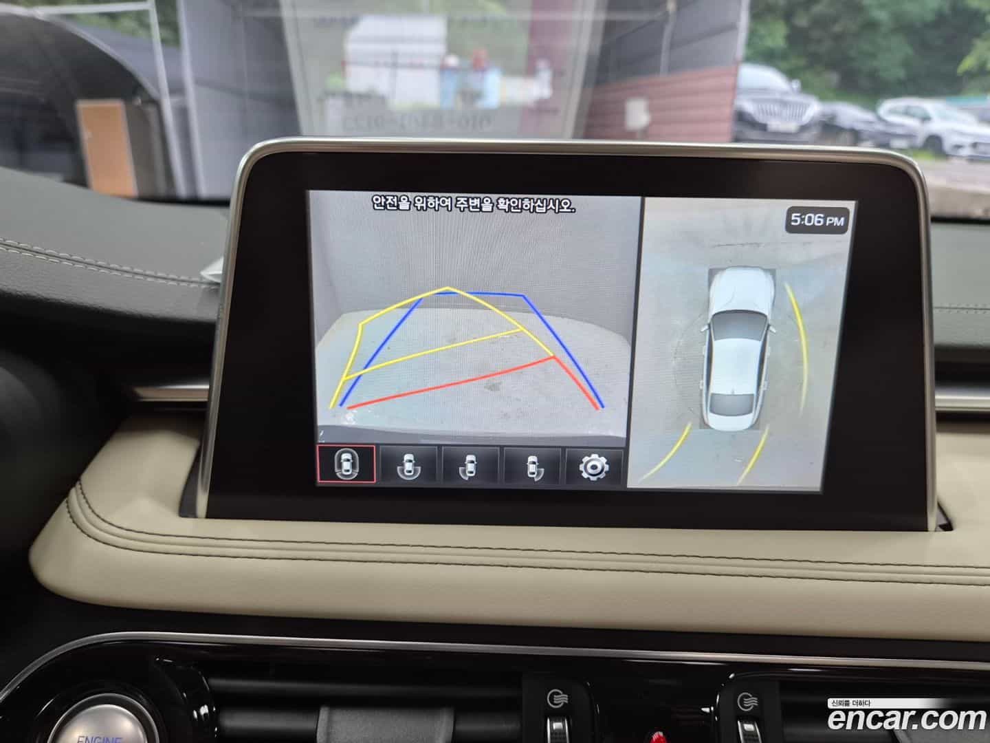 G70 Genesis 2018.2-OPTION-019