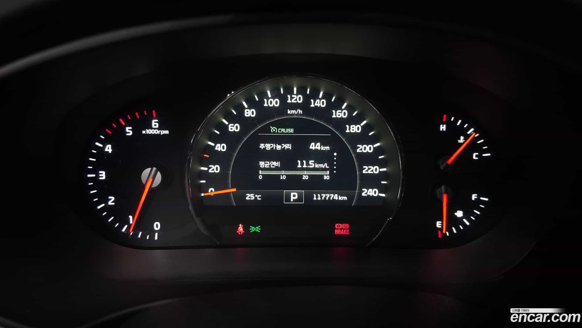 Sorento Kia 2014.8-INNER-008