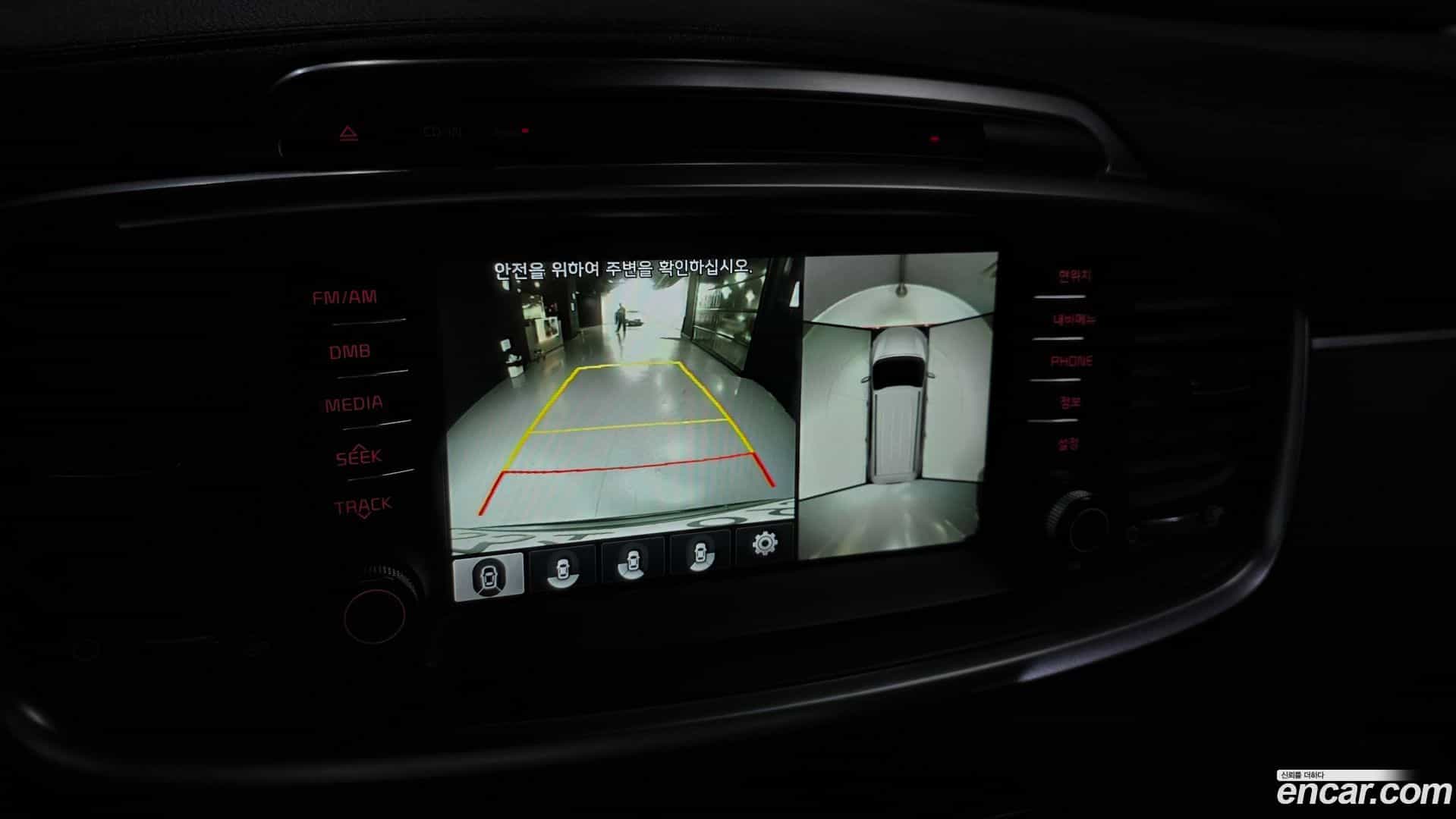 Sorento Kia 2014.8-OPTION-019