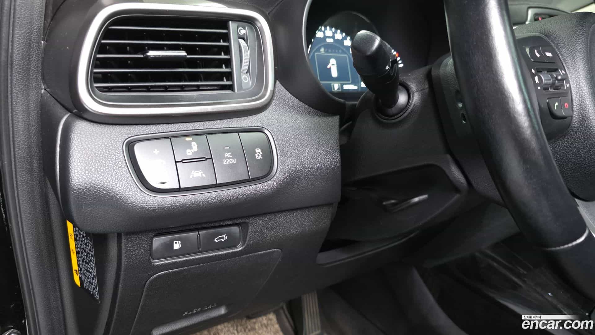 Sorento Kia 2014.8-OPTION-040