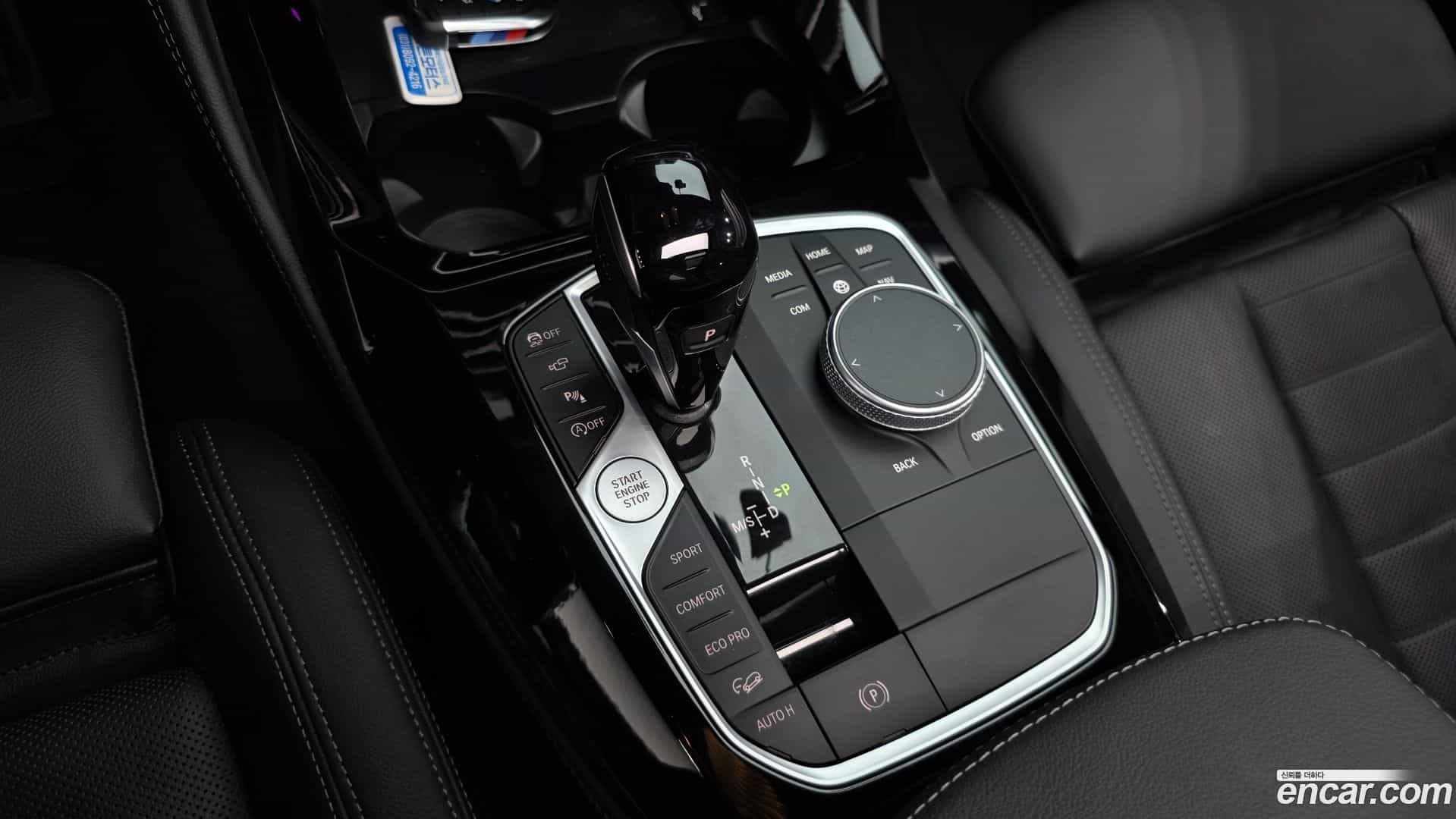 X4 BMW 2023.3-INNER-009