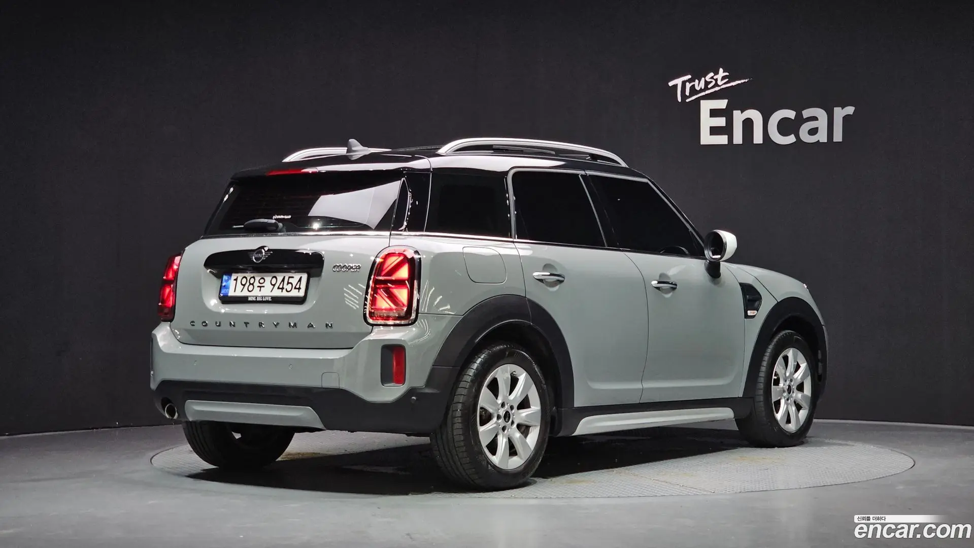 Main__Slider__Photo:Countryman Mini 2022.5-1