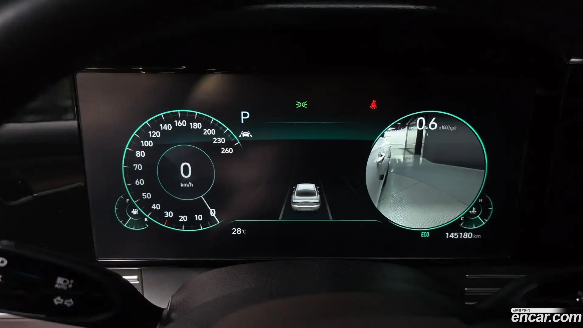Grandeur Hyundai 2020.5-INNER-008