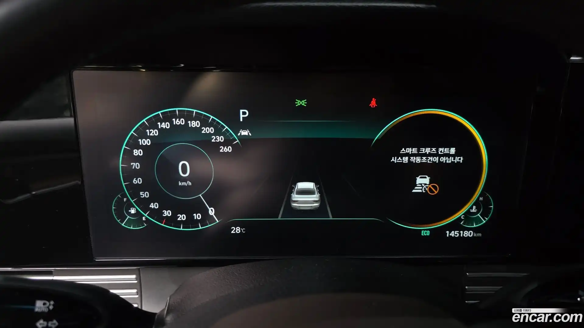 Grandeur Hyundai 2020.5-OPTION-045