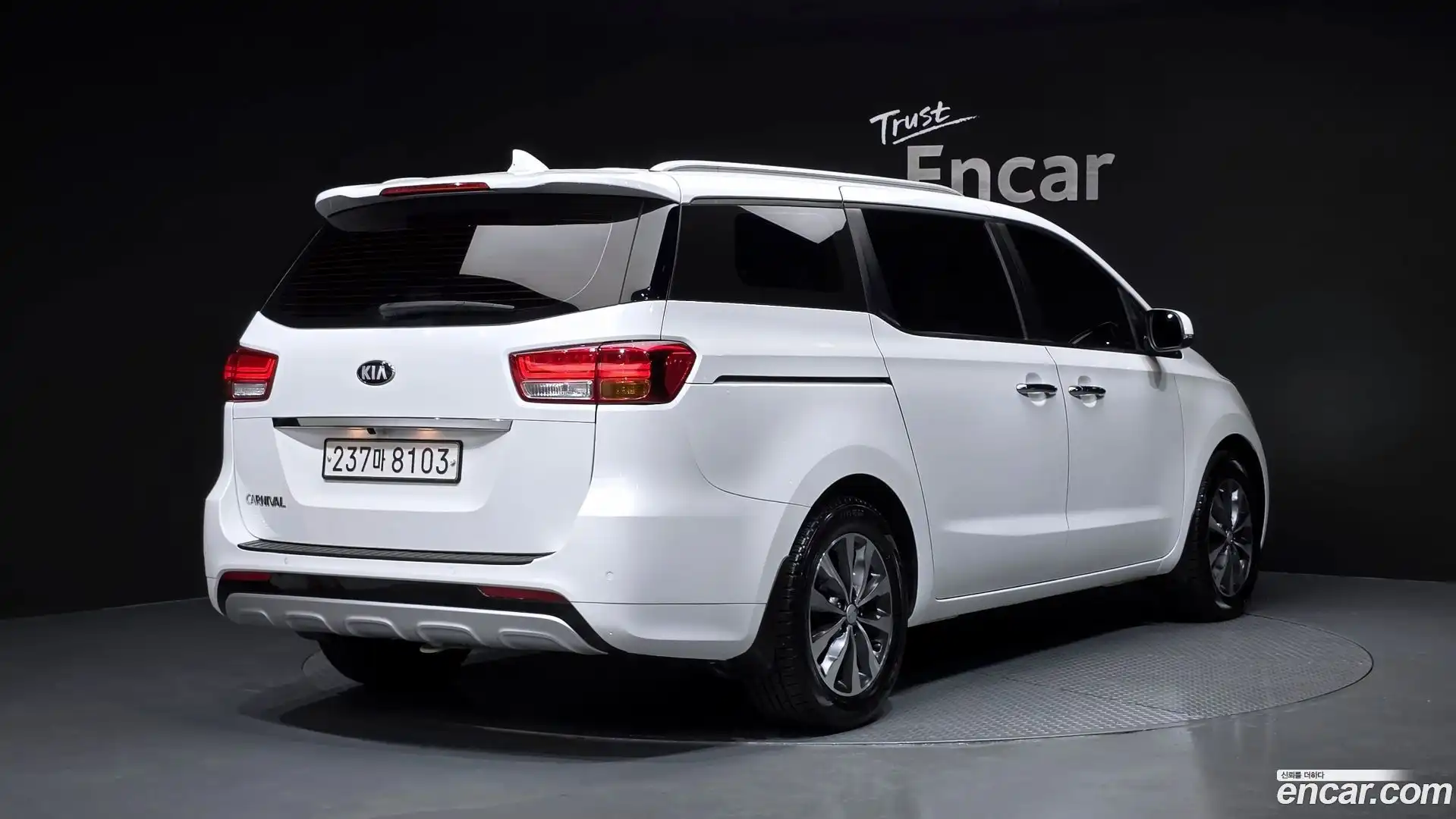 Canival Kia 2018.1-OUTER-002