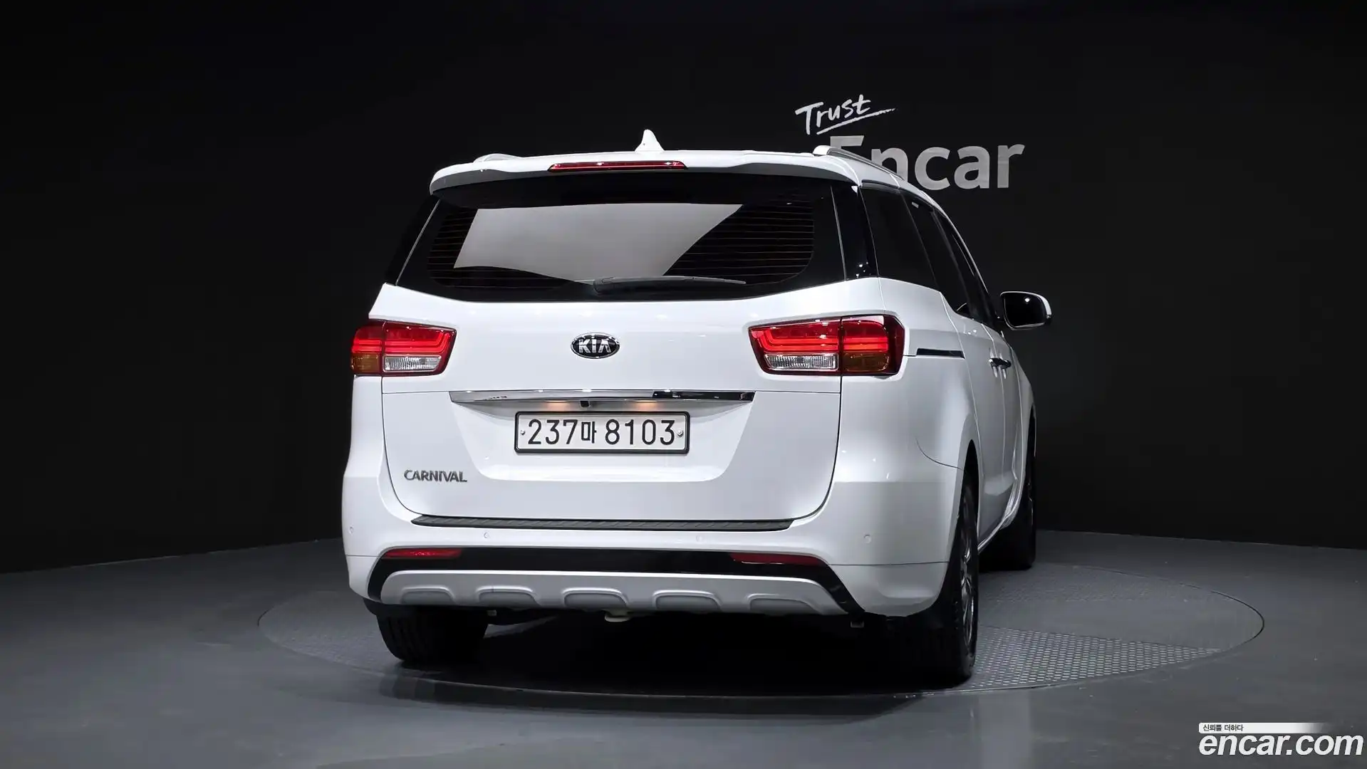 Canival Kia 2018.1-OUTER-004