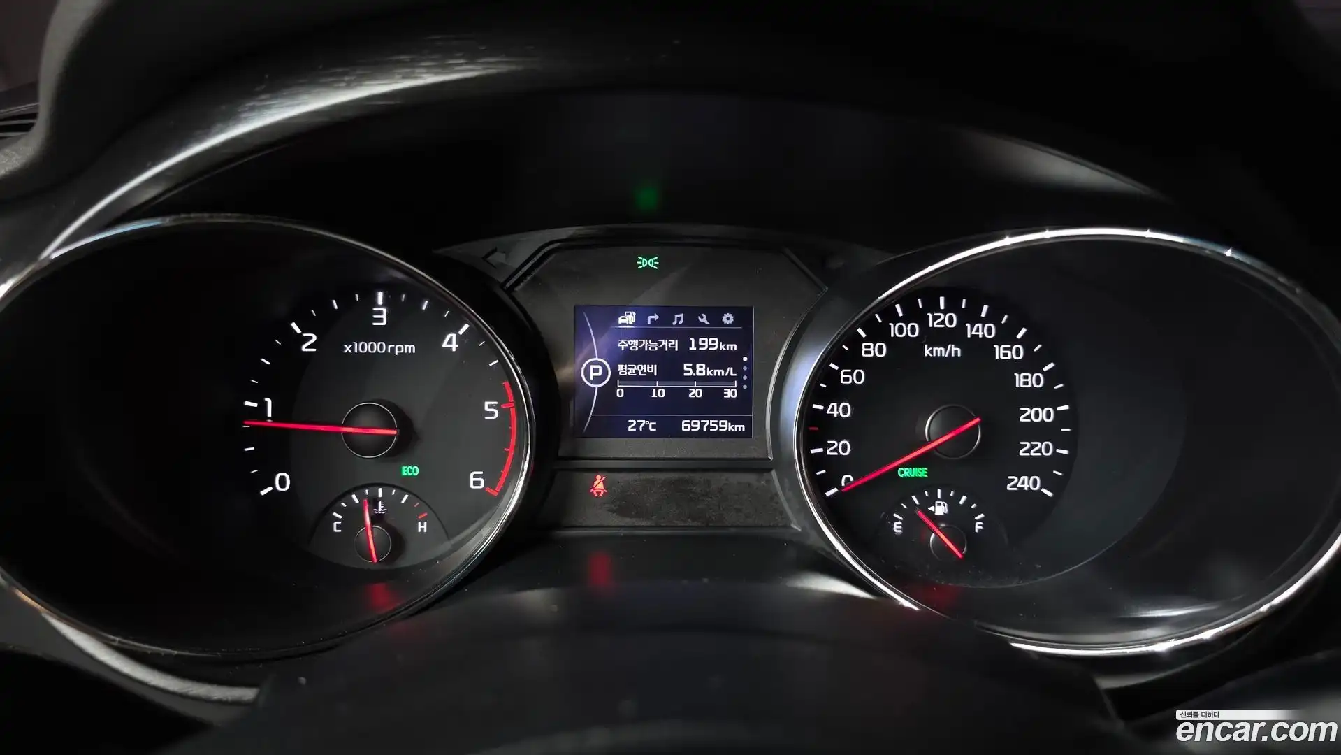 Canival Kia 2018.1-INNER-008