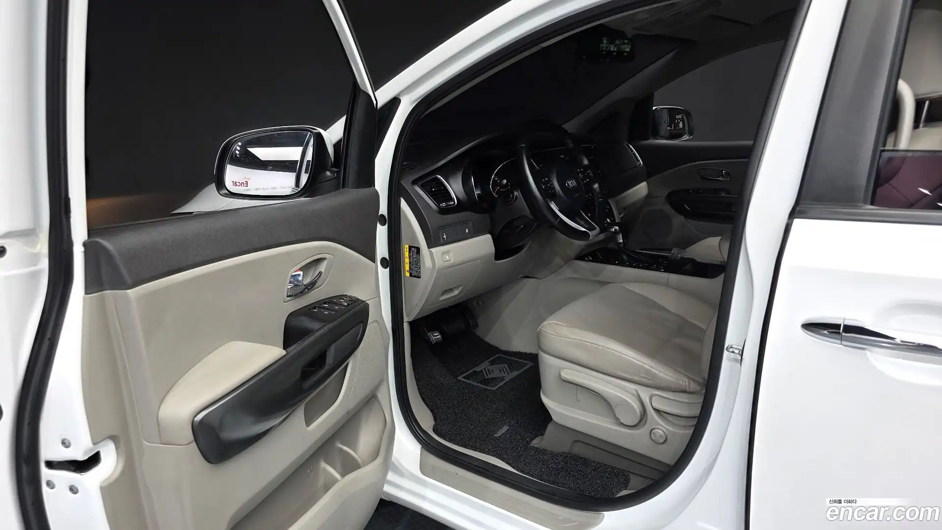 Canival Kia 2018.1-INNER-010