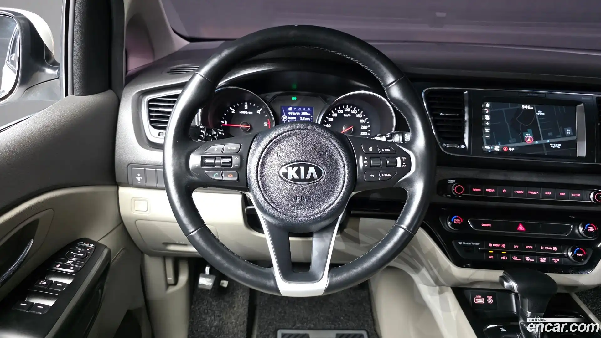 Canival Kia 2018.1-OPTION-016