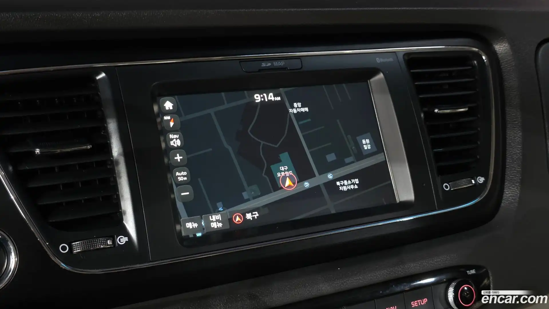 Canival Kia 2018.1-OPTION-017