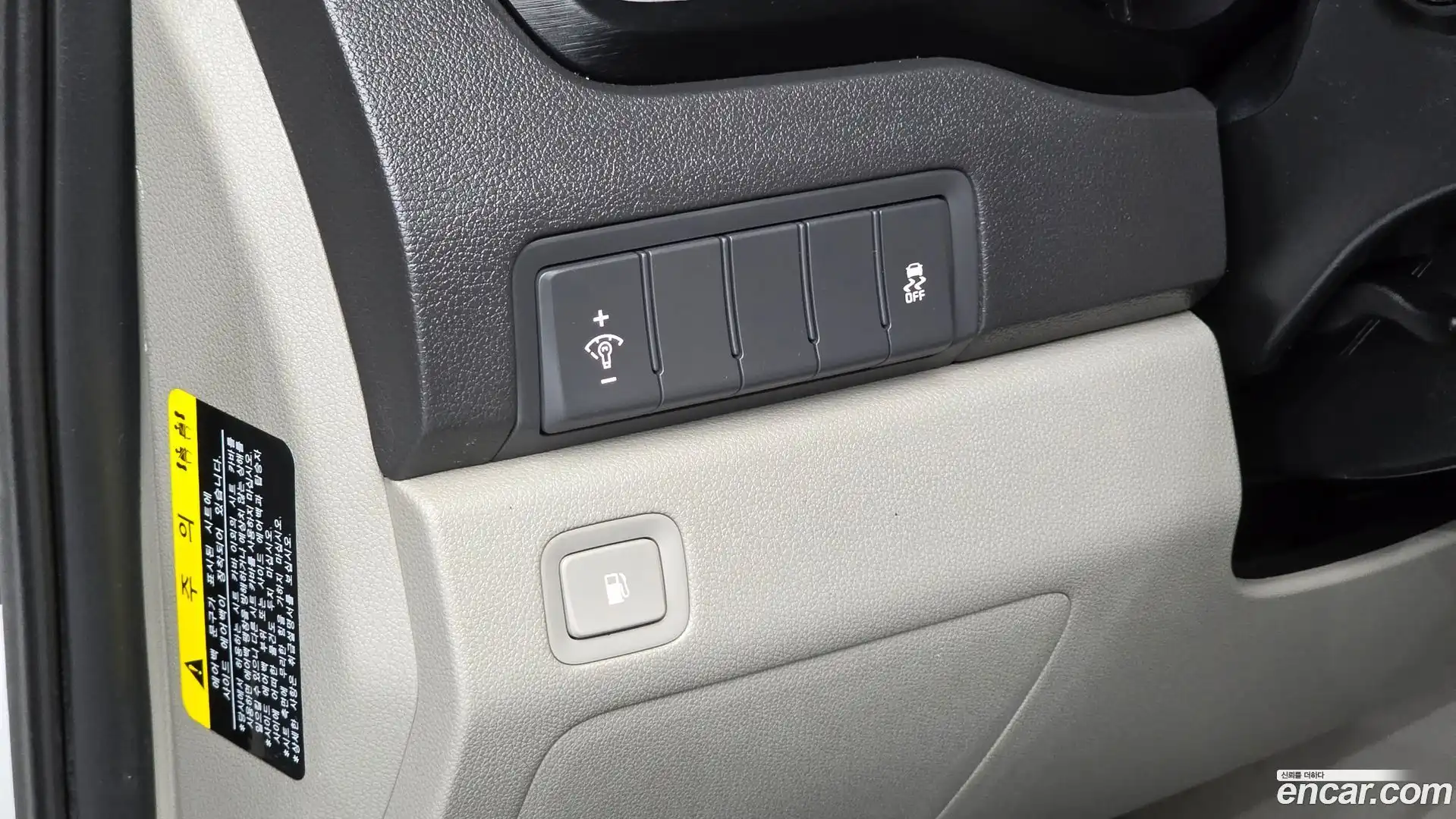 Canival Kia 2018.1-OPTION-019