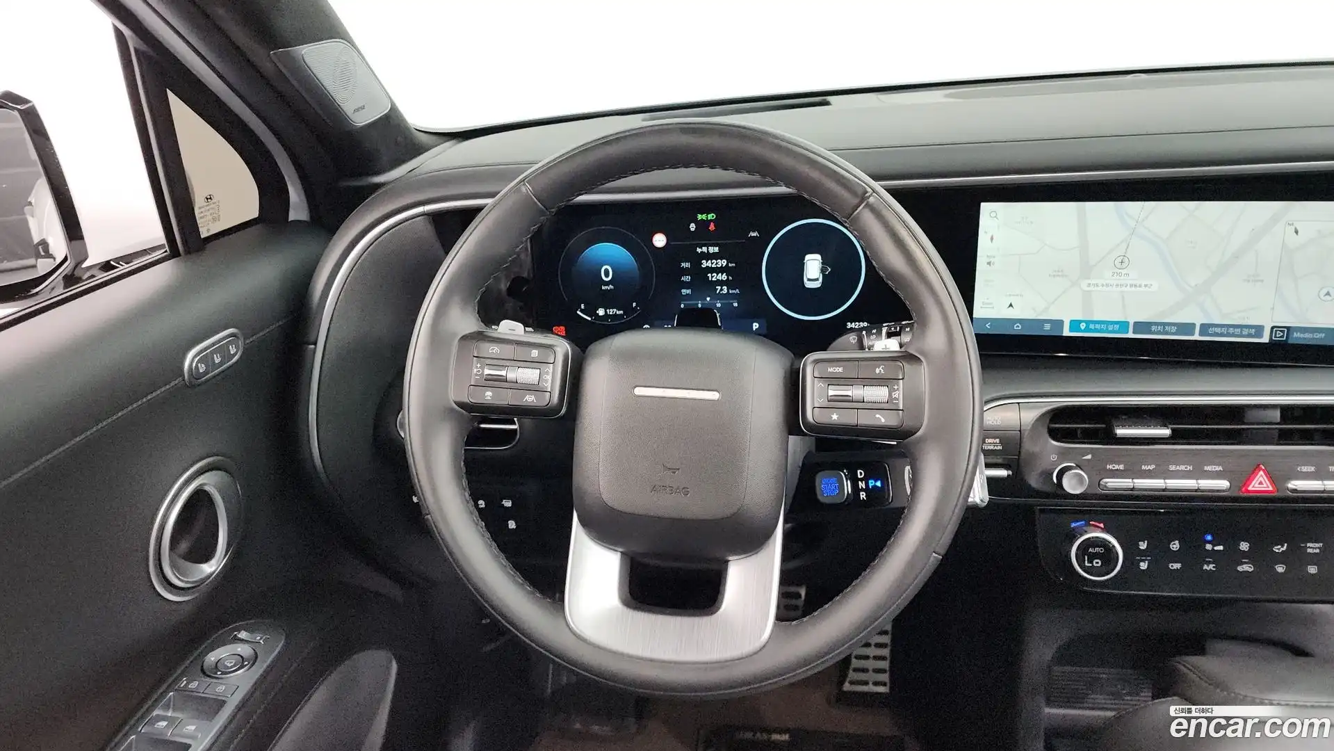 Palisade Hyundai 2025.1-OPTION-017
