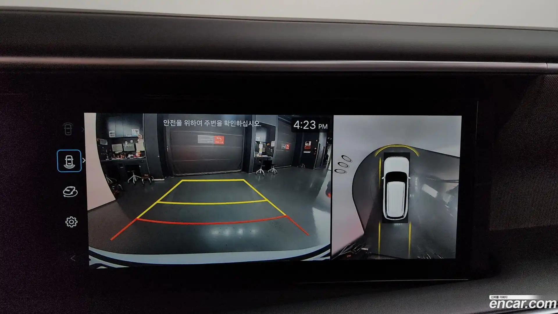 Palisade Hyundai 2025.1-OPTION-018
